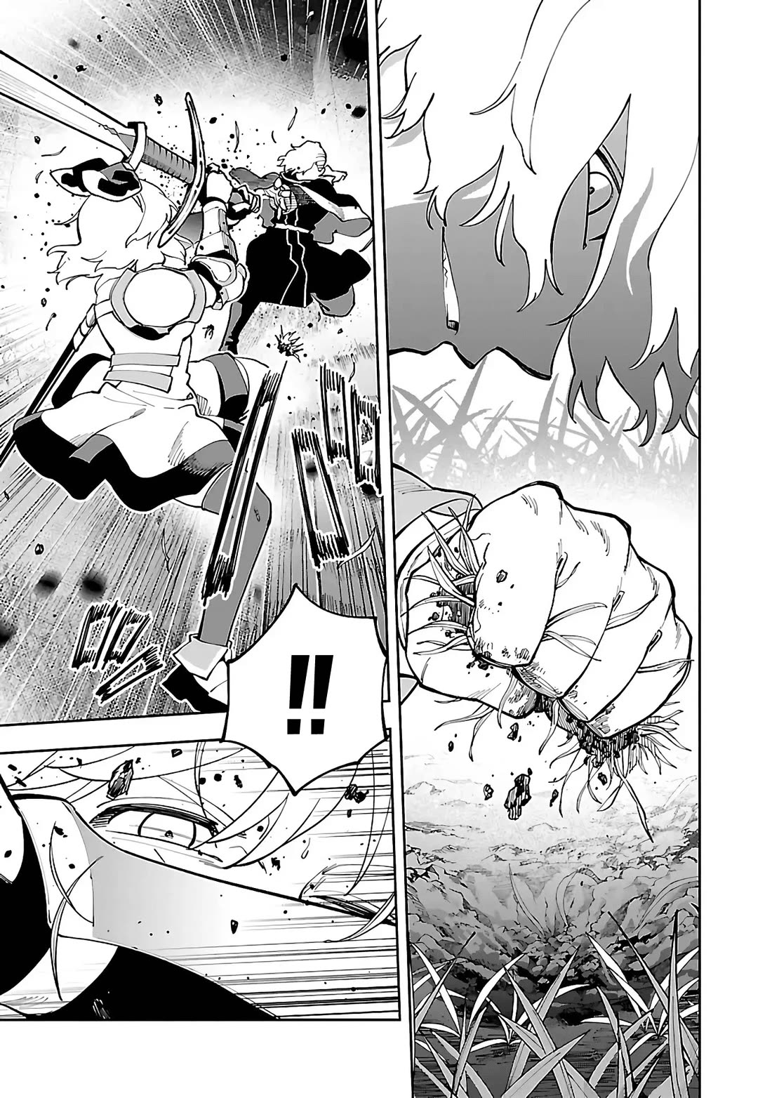 An Old Man From the Countryside Becomes a Swords Saint: I Was Just a Rural Sword Teacher, but My Successful Students Won't Leave Me Alone! Chapter 26.1 page 18 - Chapter 26.1: Old Man, proceed ahead!