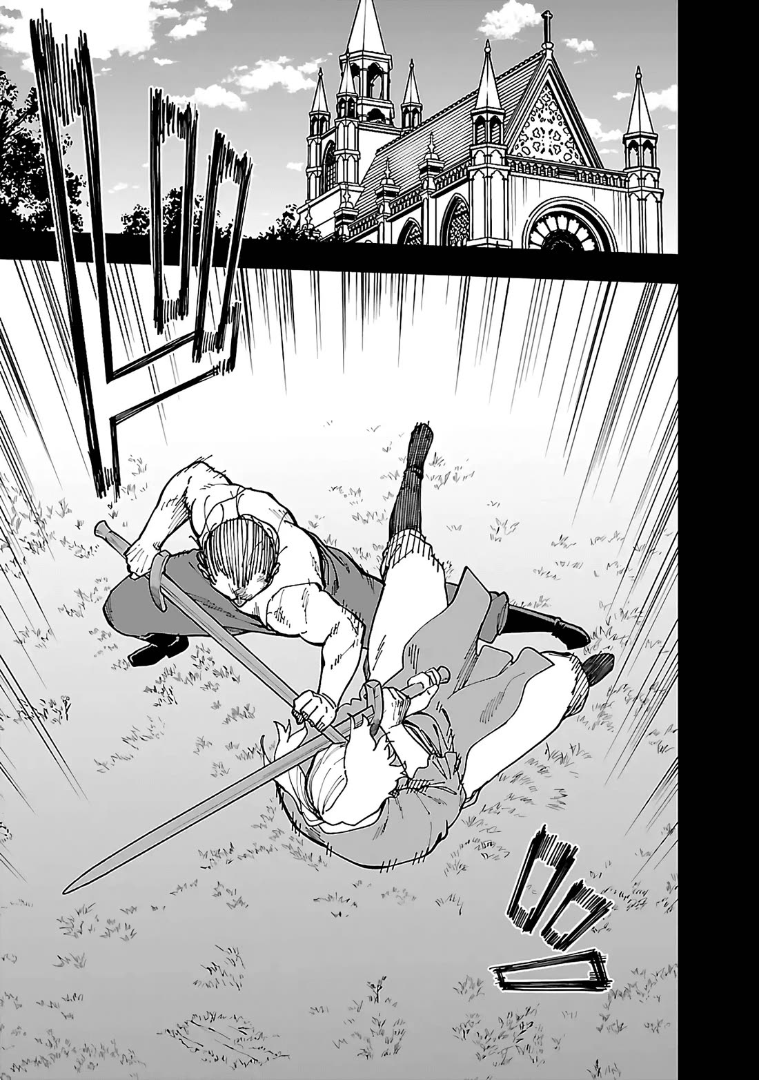 An Old Man From the Countryside Becomes a Swords Saint: I Was Just a Rural Sword Teacher, but My Successful Students Won't Leave Me Alone! Chapter 26.1 page 4 - Chapter 26.1: Old Man, proceed ahead!