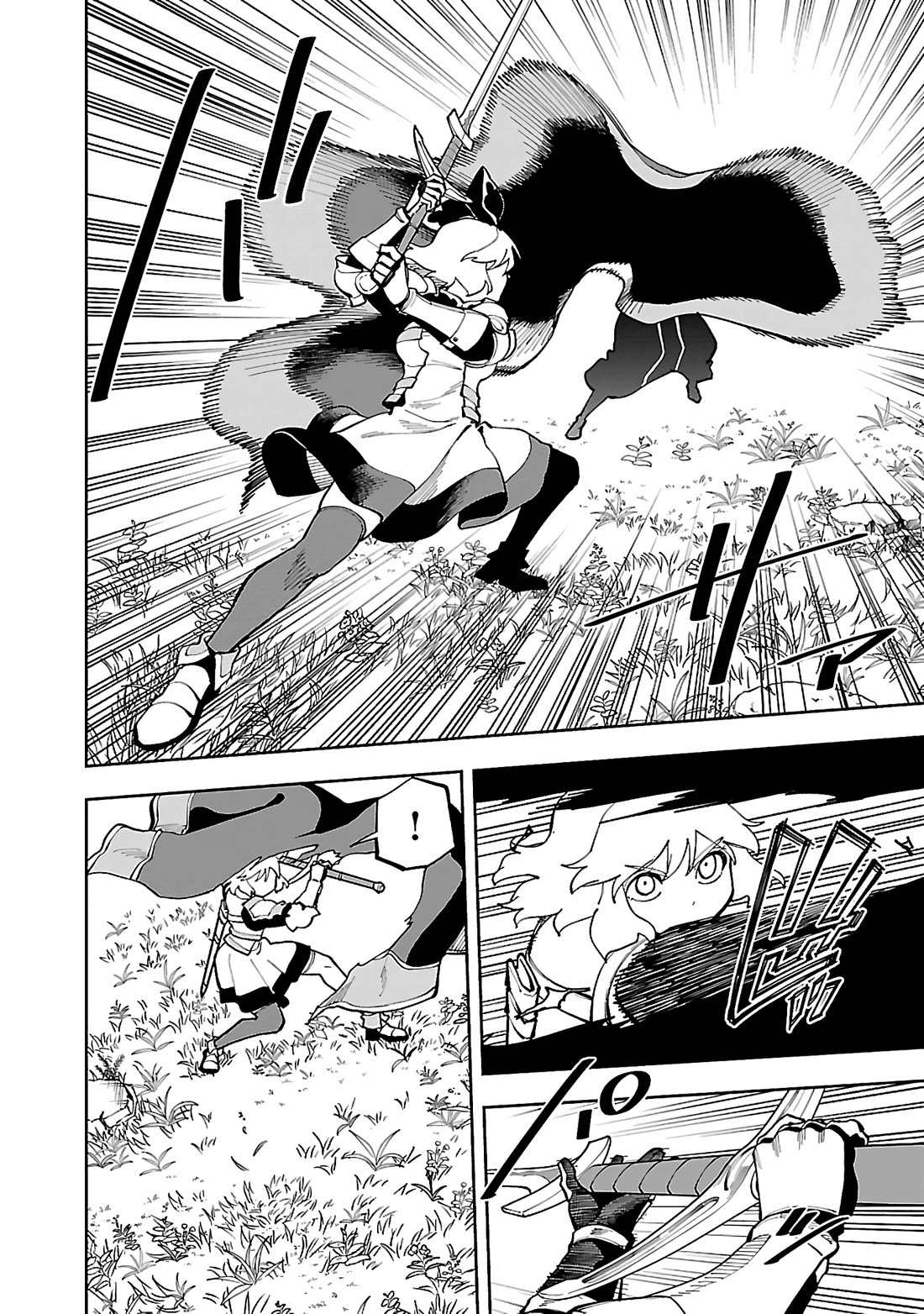 An Old Man From the Countryside Becomes a Swords Saint: I Was Just a Rural Sword Teacher, but My Successful Students Won't Leave Me Alone! Chapter 26.2 page 11 - Chapter 26.2