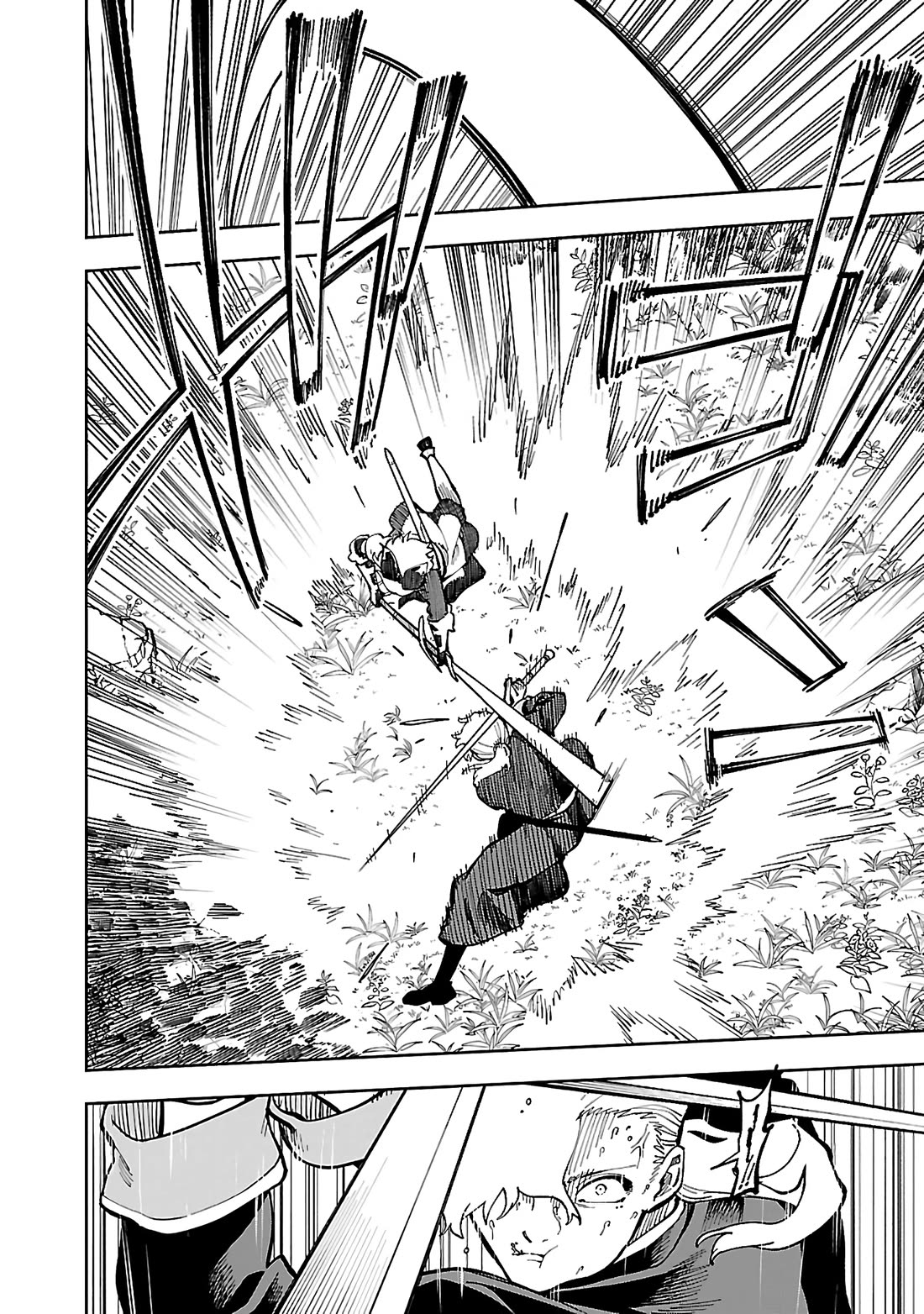 An Old Man From the Countryside Becomes a Swords Saint: I Was Just a Rural Sword Teacher, but My Successful Students Won't Leave Me Alone! Chapter 26.2 page 16 - Chapter 26.2