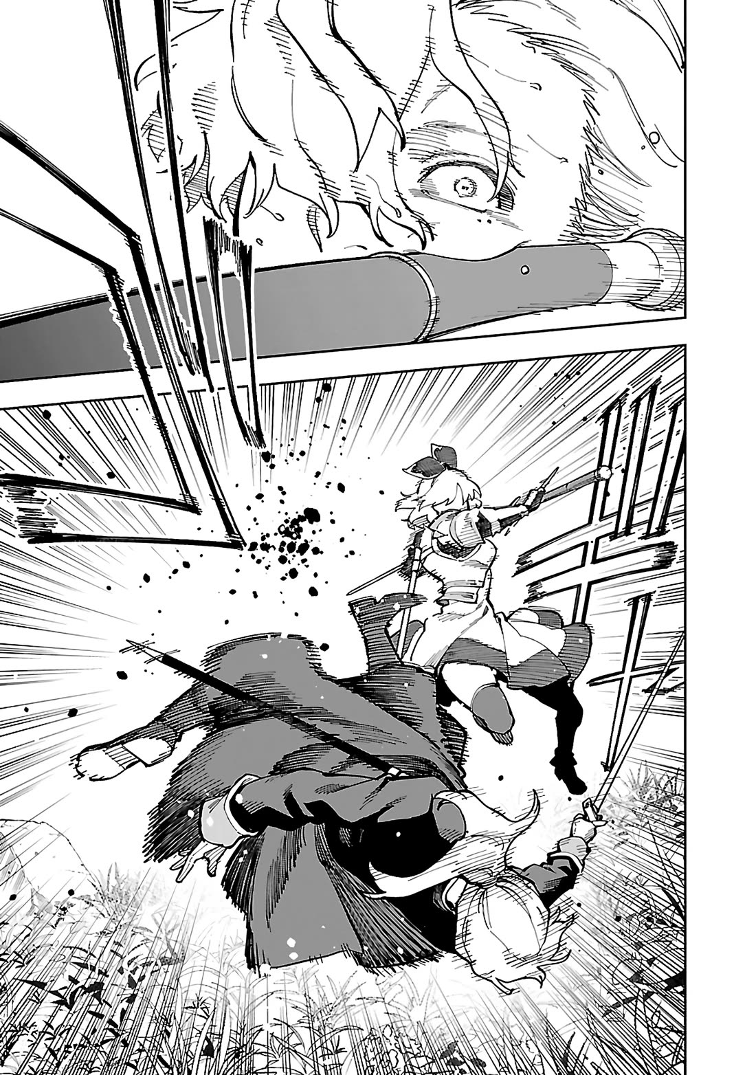 An Old Man From the Countryside Becomes a Swords Saint: I Was Just a Rural Sword Teacher, but My Successful Students Won't Leave Me Alone! Chapter 26.2 page 17 - Chapter 26.2