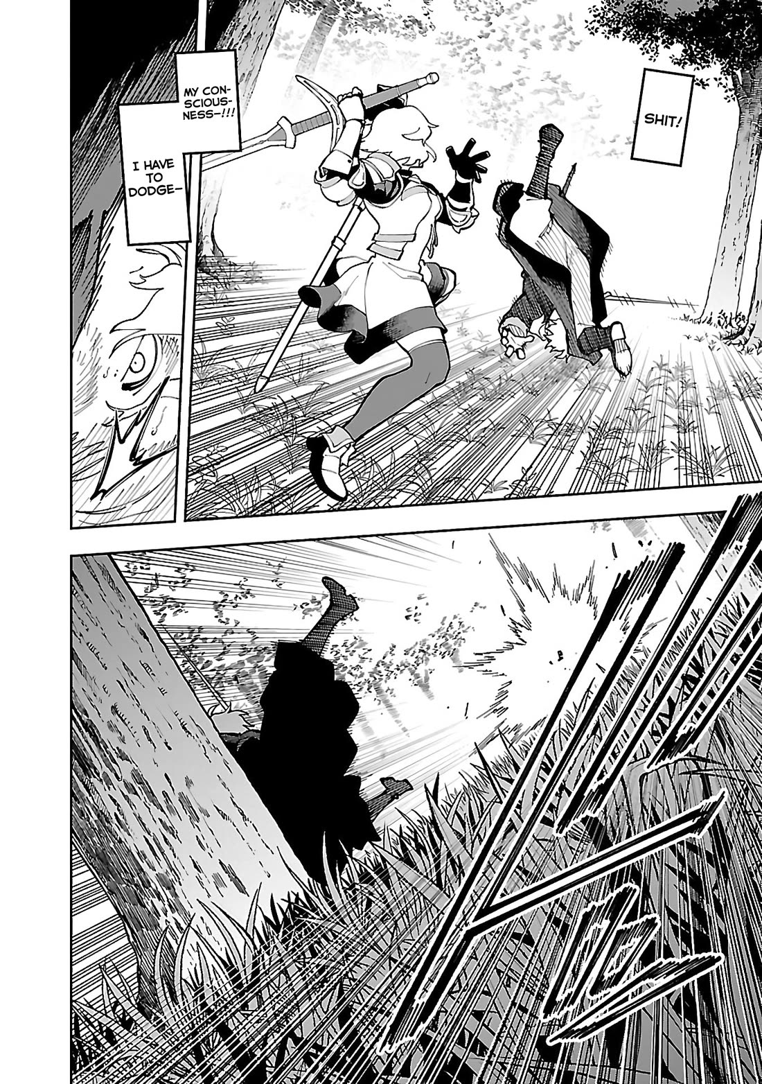 An Old Man From the Countryside Becomes a Swords Saint: I Was Just a Rural Sword Teacher, but My Successful Students Won't Leave Me Alone! Chapter 26.2 page 18 - Chapter 26.2
