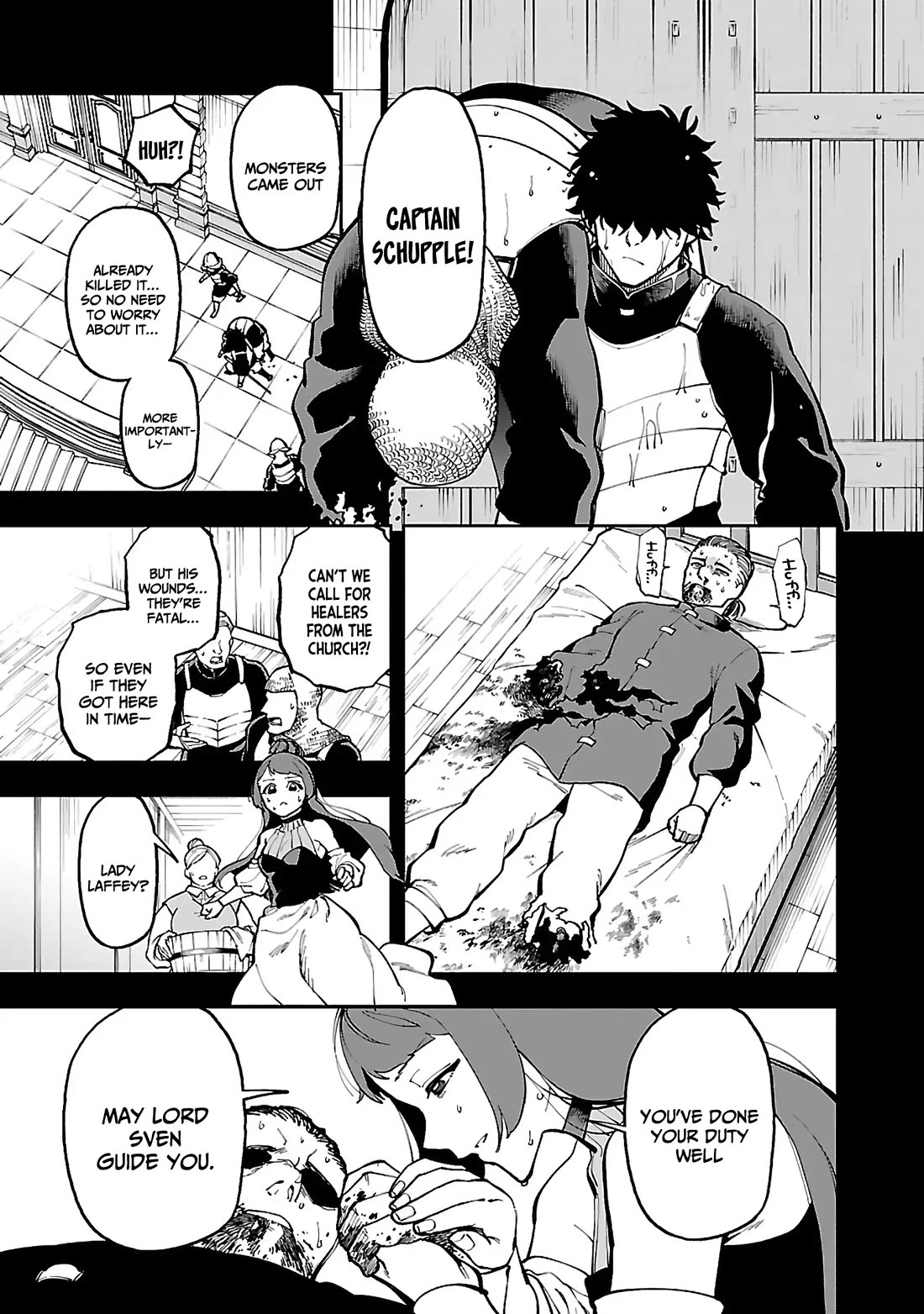 An Old Man From the Countryside Becomes a Swords Saint: I Was Just a Rural Sword Teacher, but My Successful Students Won't Leave Me Alone! Chapter 27 page 15 - Chapter 27