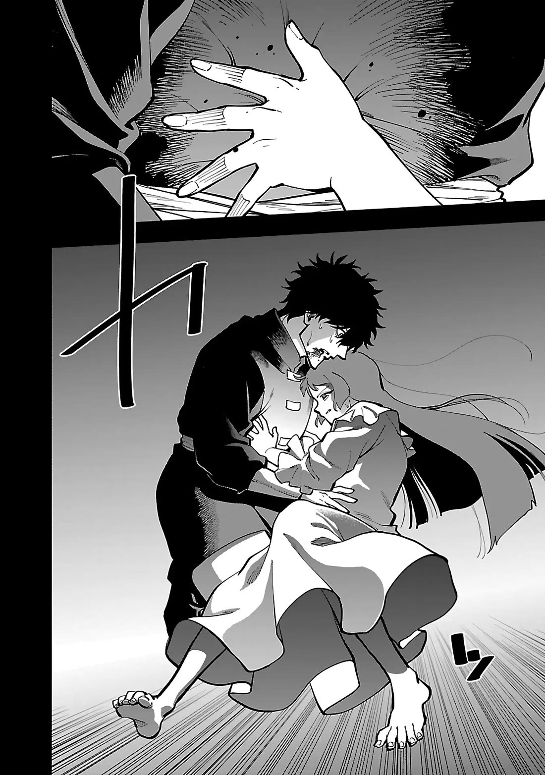 An Old Man From the Countryside Becomes a Swords Saint: I Was Just a Rural Sword Teacher, but My Successful Students Won't Leave Me Alone! Chapter 27 page 32 - Chapter 27