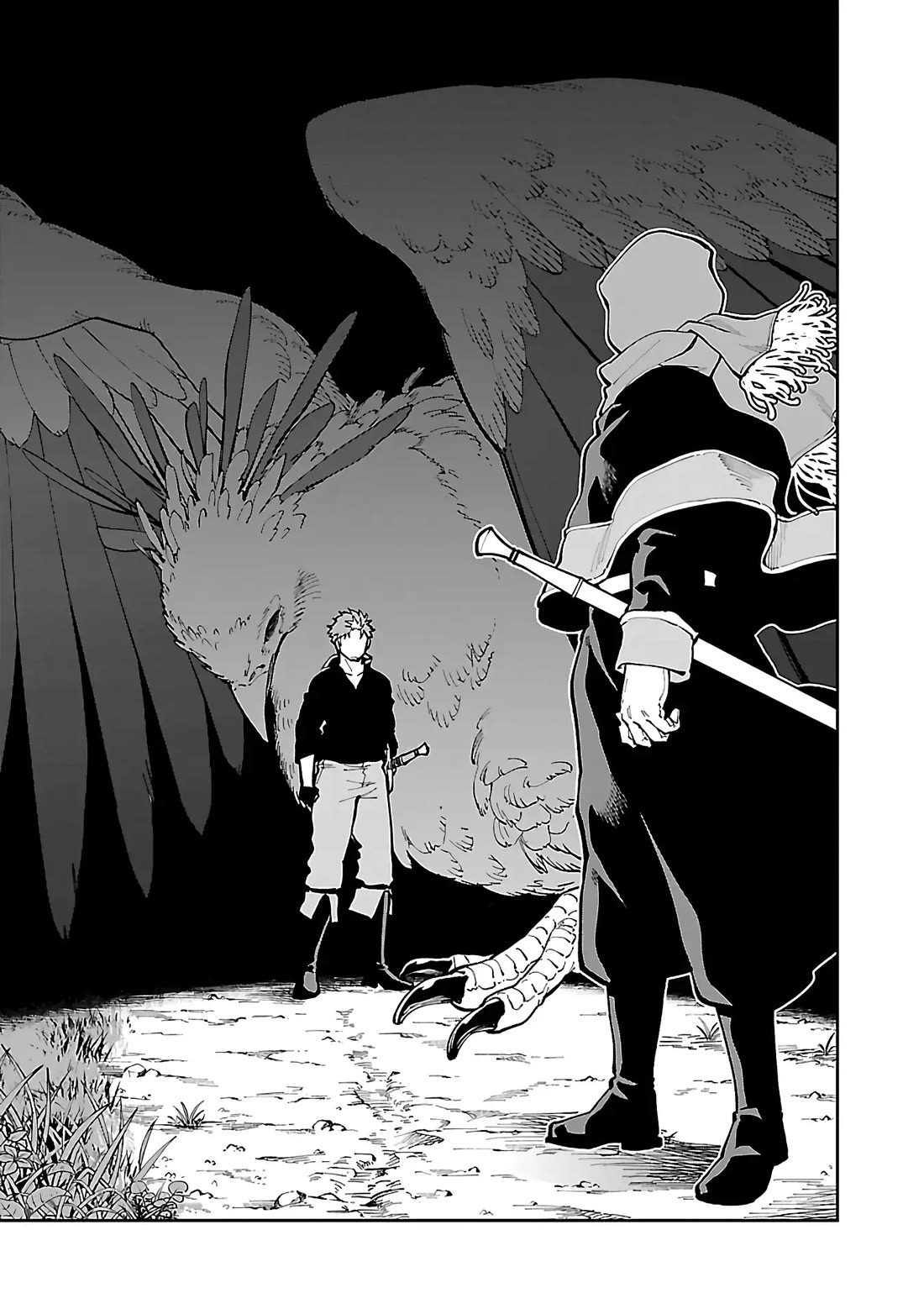An Old Man From the Countryside Becomes a Swords Saint: I Was Just a Rural Sword Teacher, but My Successful Students Won't Leave Me Alone! Chapter 27 page 5 - Chapter 27