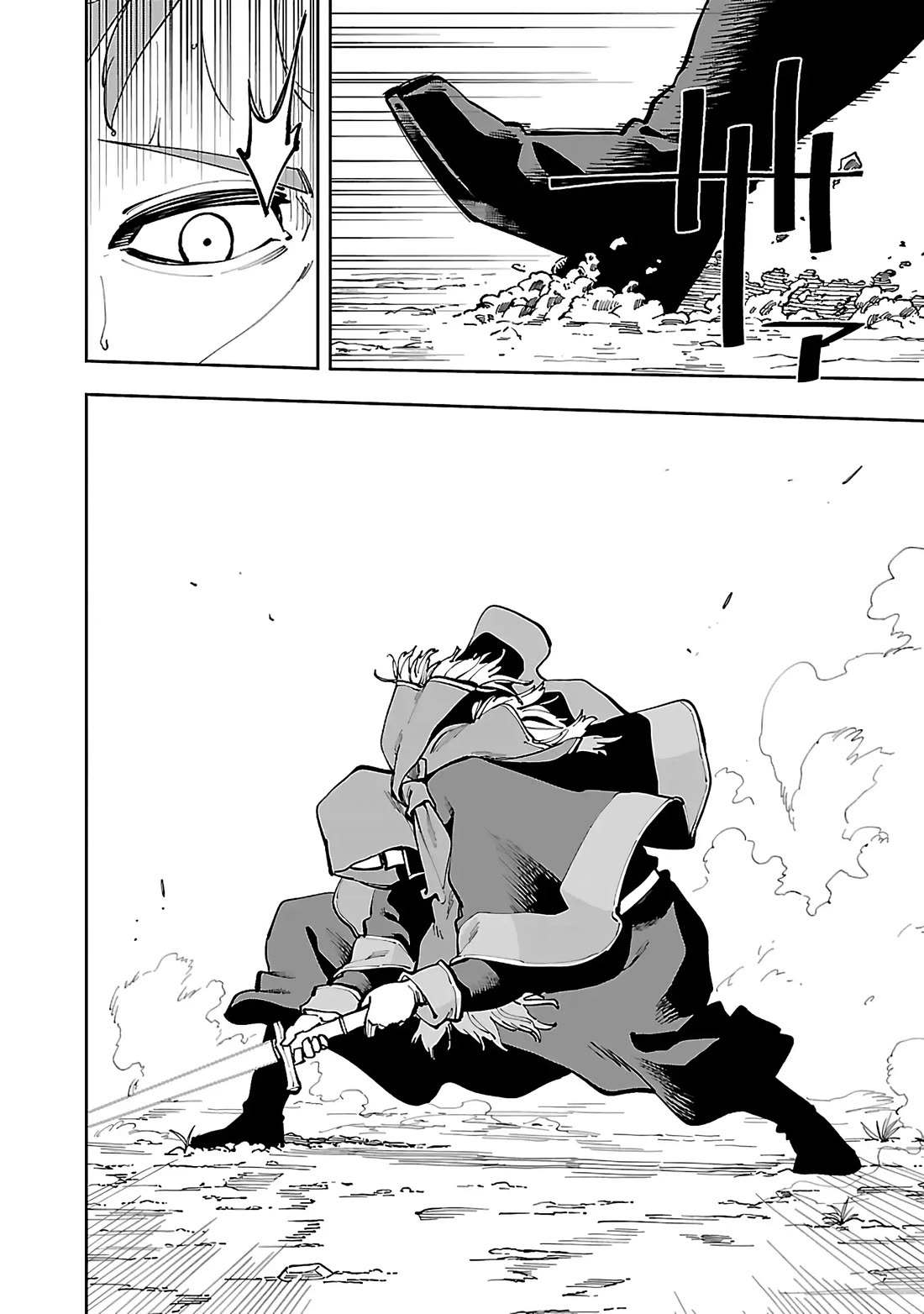 An Old Man From the Countryside Becomes a Swords Saint: I Was Just a Rural Sword Teacher, but My Successful Students Won't Leave Me Alone! Chapter 28 page 11 - Chapter 28: Old Man, conclusion!