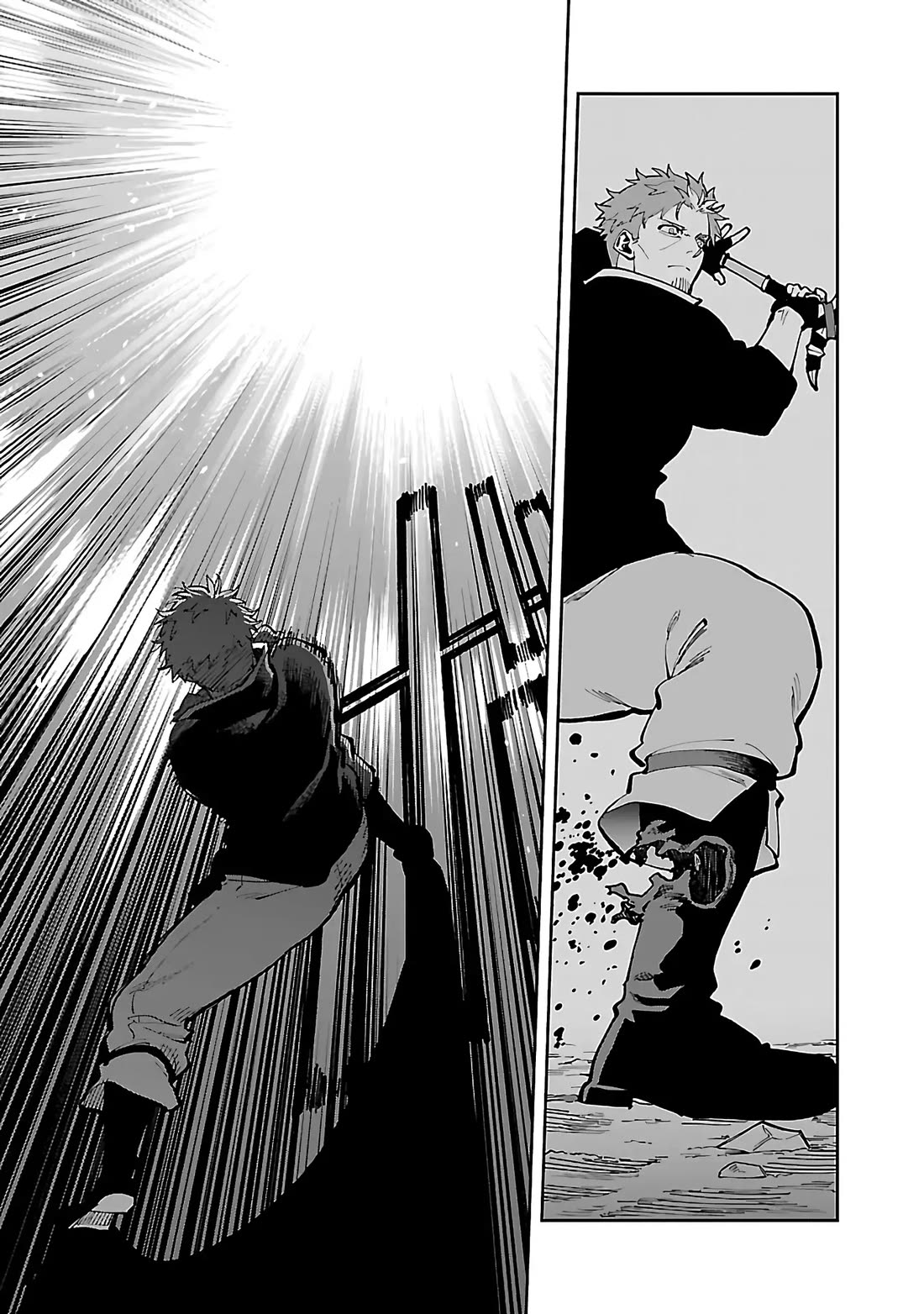 An Old Man From the Countryside Becomes a Swords Saint: I Was Just a Rural Sword Teacher, but My Successful Students Won't Leave Me Alone! Chapter 28 page 12 - Chapter 28: Old Man, conclusion!