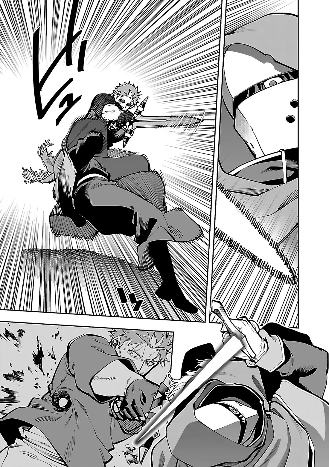 An Old Man From the Countryside Becomes a Swords Saint: I Was Just a Rural Sword Teacher, but My Successful Students Won't Leave Me Alone! Chapter 28 page 14 - Chapter 28: Old Man, conclusion!