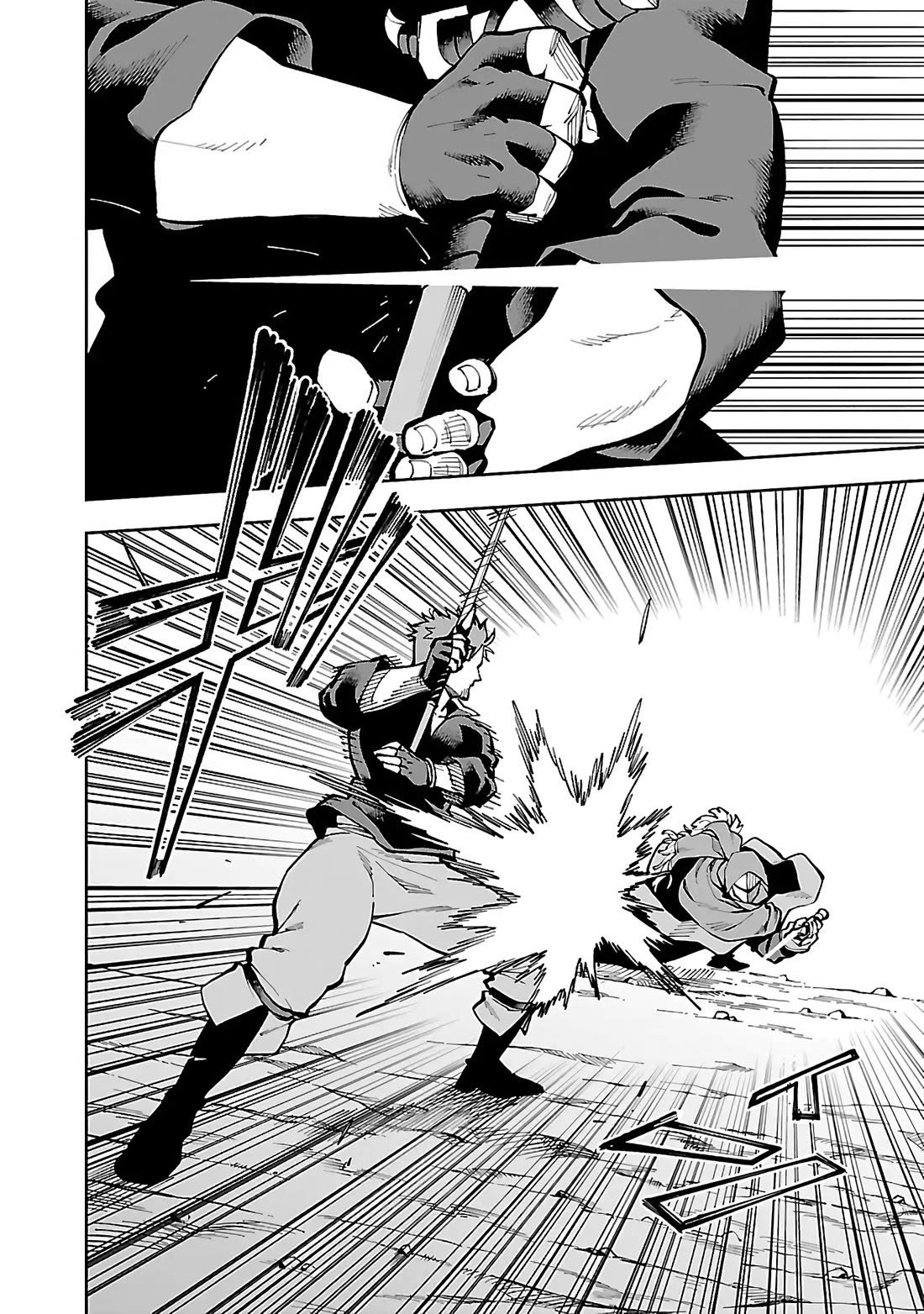 An Old Man From the Countryside Becomes a Swords Saint: I Was Just a Rural Sword Teacher, but My Successful Students Won't Leave Me Alone! Chapter 28 page 15 - Chapter 28: Old Man, conclusion!