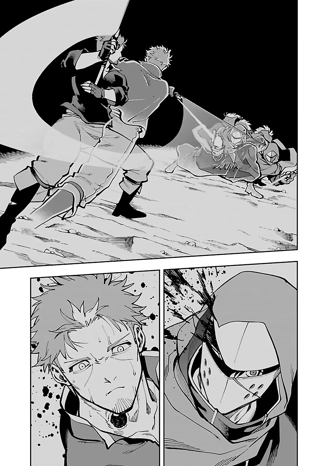 An Old Man From the Countryside Becomes a Swords Saint: I Was Just a Rural Sword Teacher, but My Successful Students Won't Leave Me Alone! Chapter 28 page 16 - Chapter 28: Old Man, conclusion!