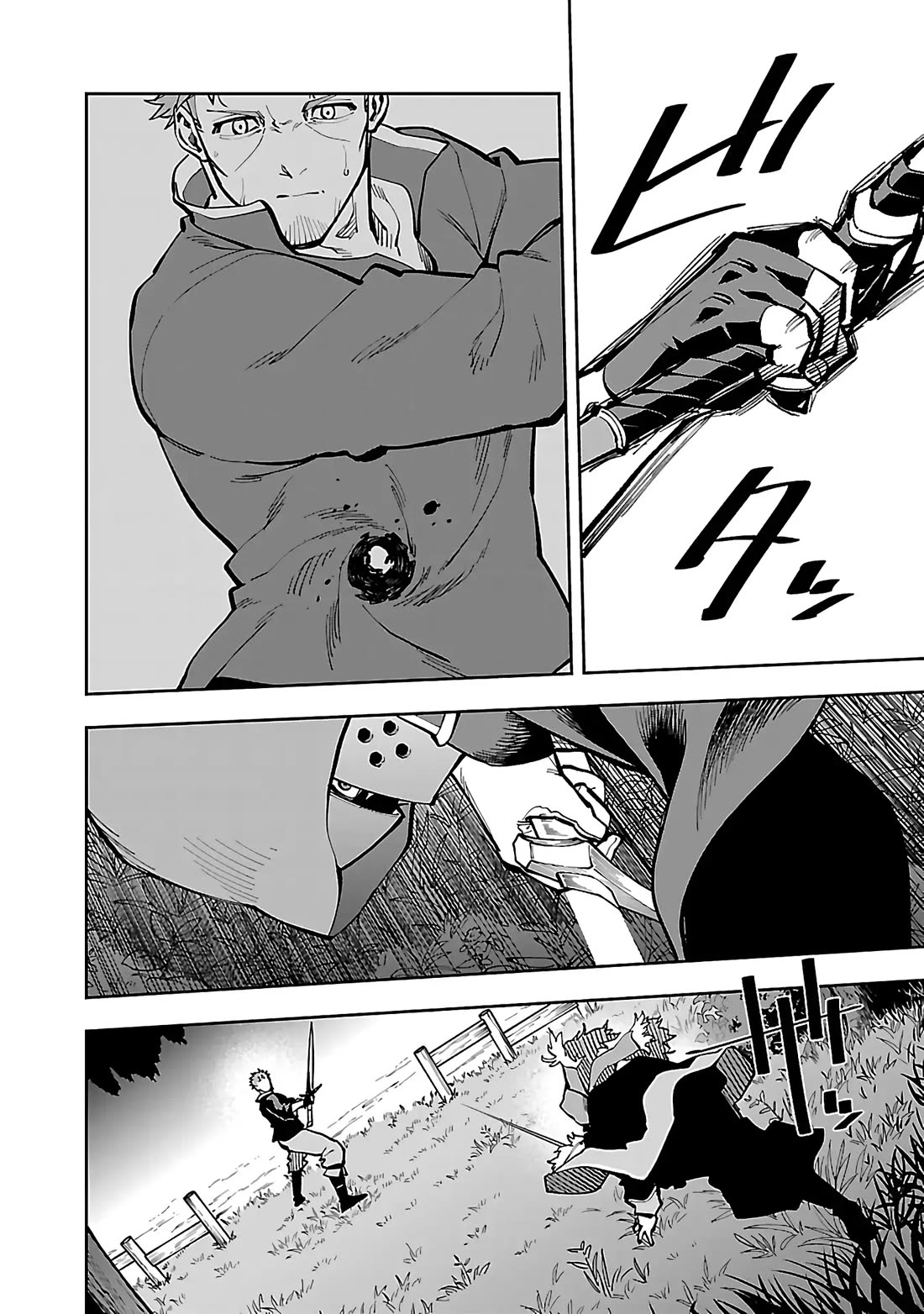 An Old Man From the Countryside Becomes a Swords Saint: I Was Just a Rural Sword Teacher, but My Successful Students Won't Leave Me Alone! Chapter 28 page 19 - Chapter 28: Old Man, conclusion!