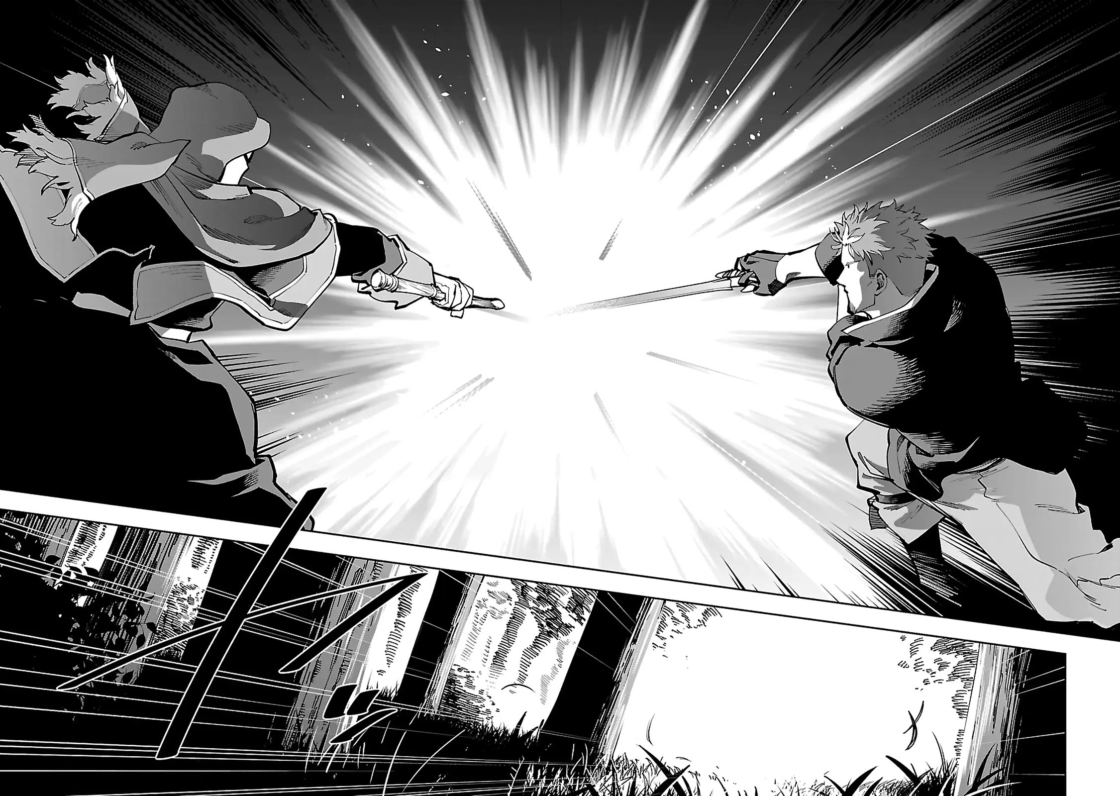 An Old Man From the Countryside Becomes a Swords Saint: I Was Just a Rural Sword Teacher, but My Successful Students Won't Leave Me Alone! Chapter 28 page 24 - Chapter 28: Old Man, conclusion!