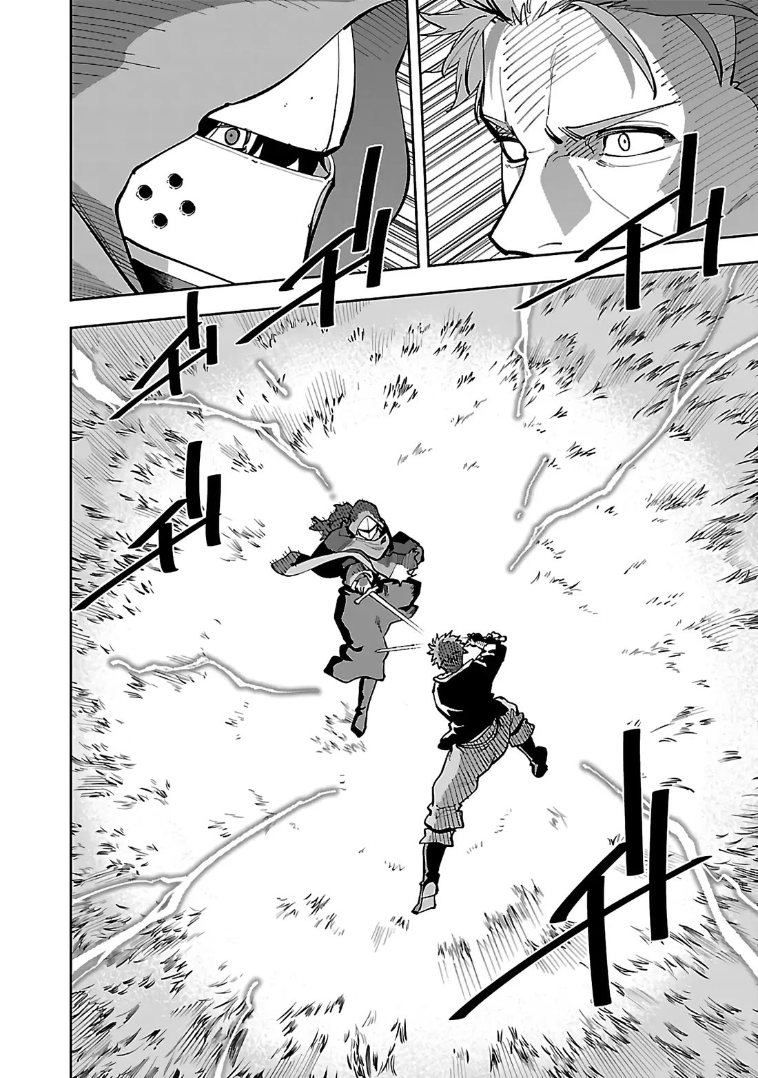 An Old Man From the Countryside Becomes a Swords Saint: I Was Just a Rural Sword Teacher, but My Successful Students Won't Leave Me Alone! Chapter 28 page 25 - Chapter 28: Old Man, conclusion!