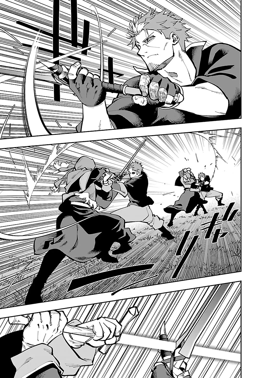 An Old Man From the Countryside Becomes a Swords Saint: I Was Just a Rural Sword Teacher, but My Successful Students Won't Leave Me Alone! Chapter 28 page 26 - Chapter 28: Old Man, conclusion!