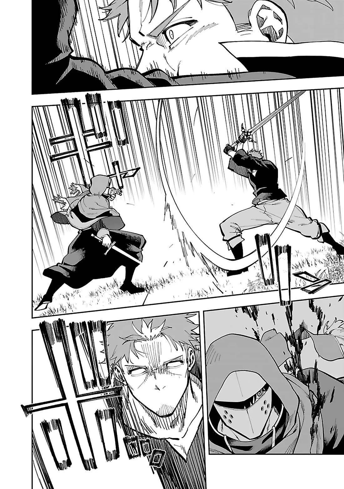An Old Man From the Countryside Becomes a Swords Saint: I Was Just a Rural Sword Teacher, but My Successful Students Won't Leave Me Alone! Chapter 28 page 27 - Chapter 28: Old Man, conclusion!