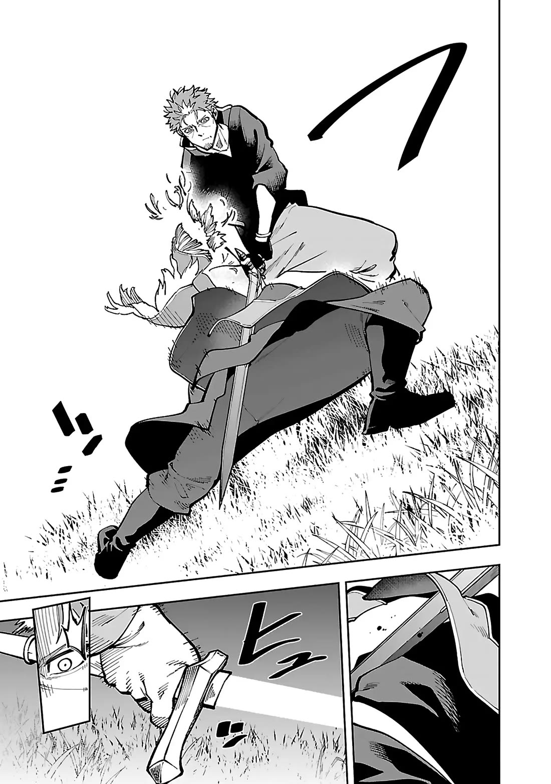 An Old Man From the Countryside Becomes a Swords Saint: I Was Just a Rural Sword Teacher, but My Successful Students Won't Leave Me Alone! Chapter 28 page 28 - Chapter 28: Old Man, conclusion!