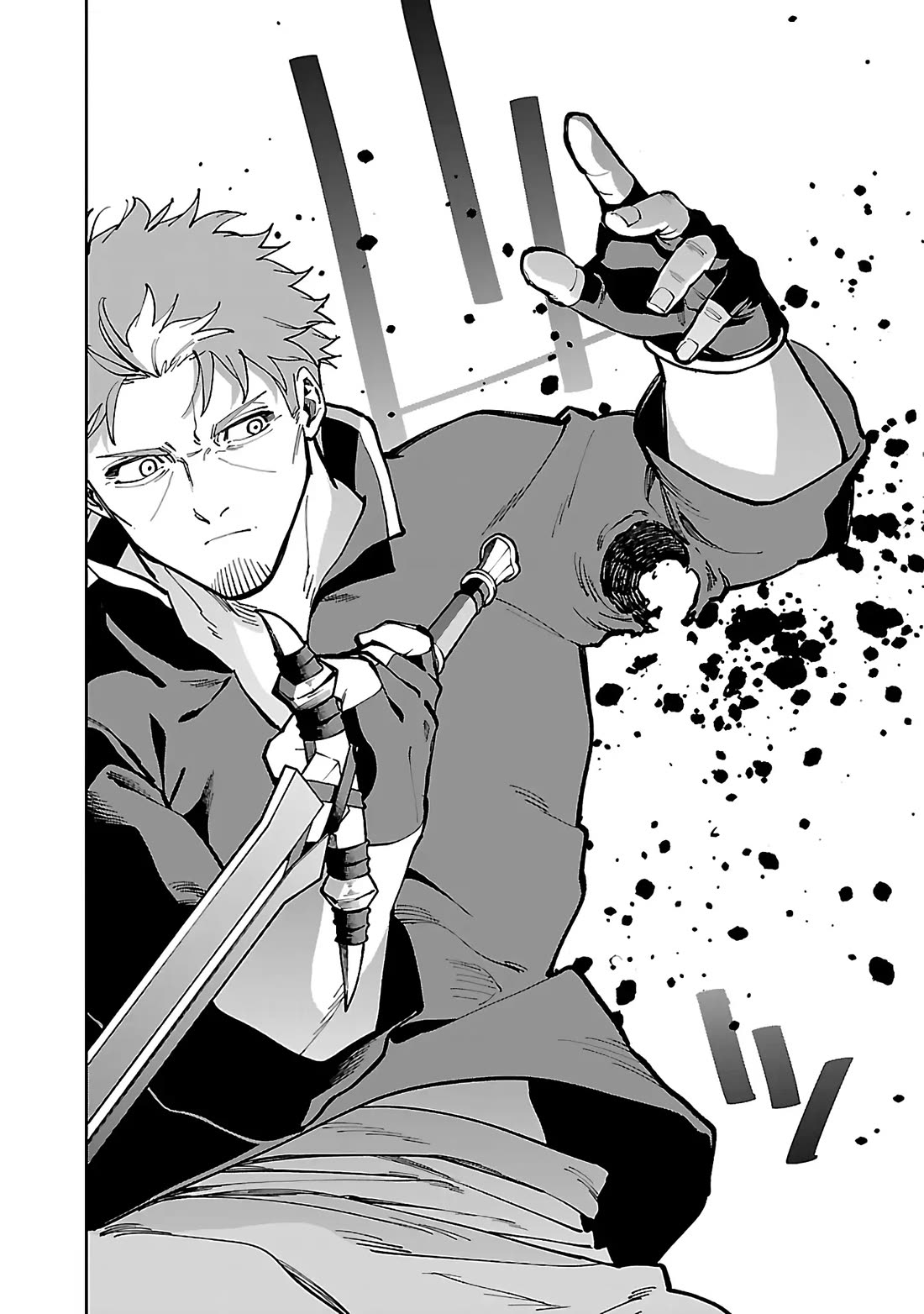 An Old Man From the Countryside Becomes a Swords Saint: I Was Just a Rural Sword Teacher, but My Successful Students Won't Leave Me Alone! Chapter 28 page 29 - Chapter 28: Old Man, conclusion!