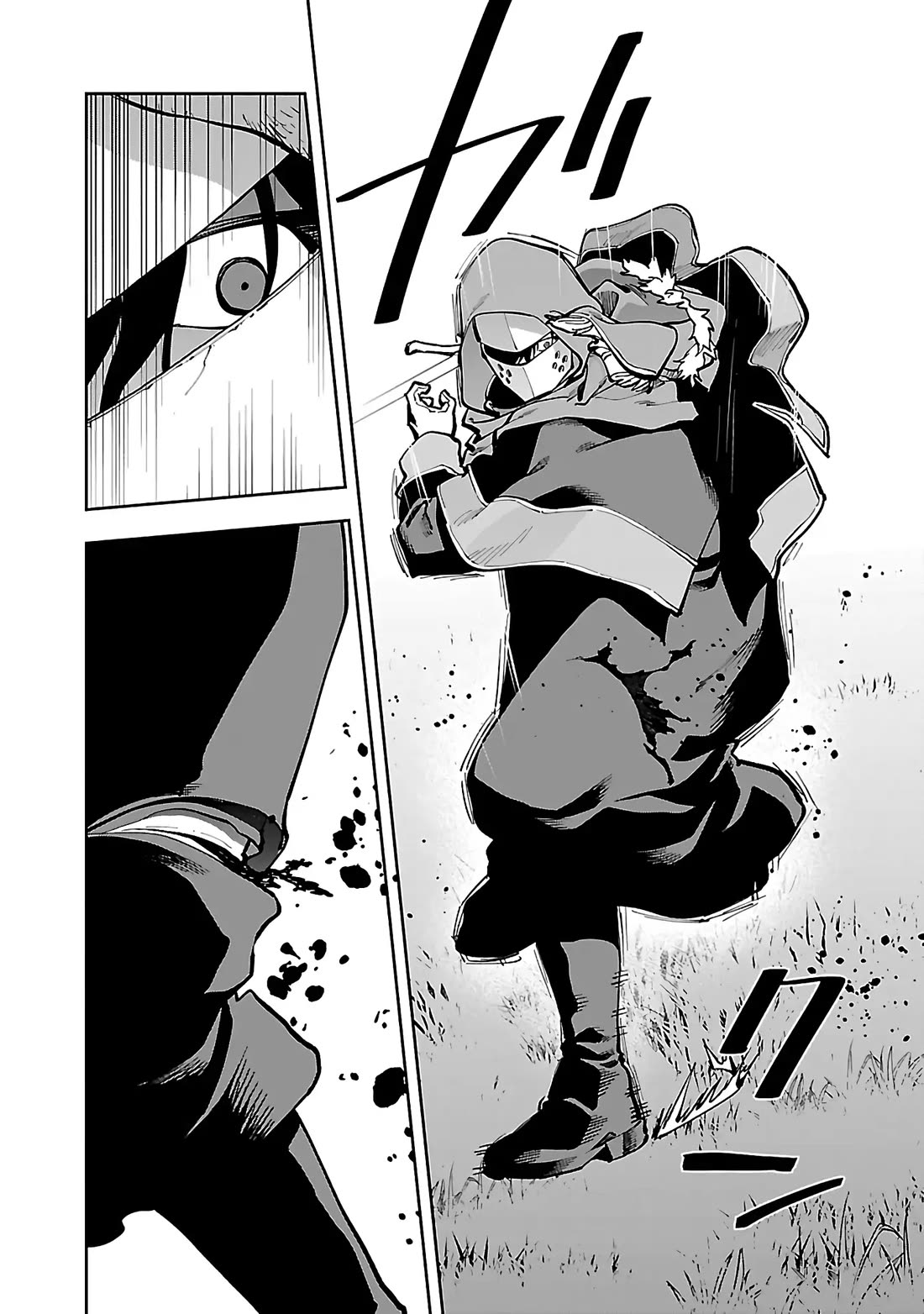 An Old Man From the Countryside Becomes a Swords Saint: I Was Just a Rural Sword Teacher, but My Successful Students Won't Leave Me Alone! Chapter 28 page 31 - Chapter 28: Old Man, conclusion!