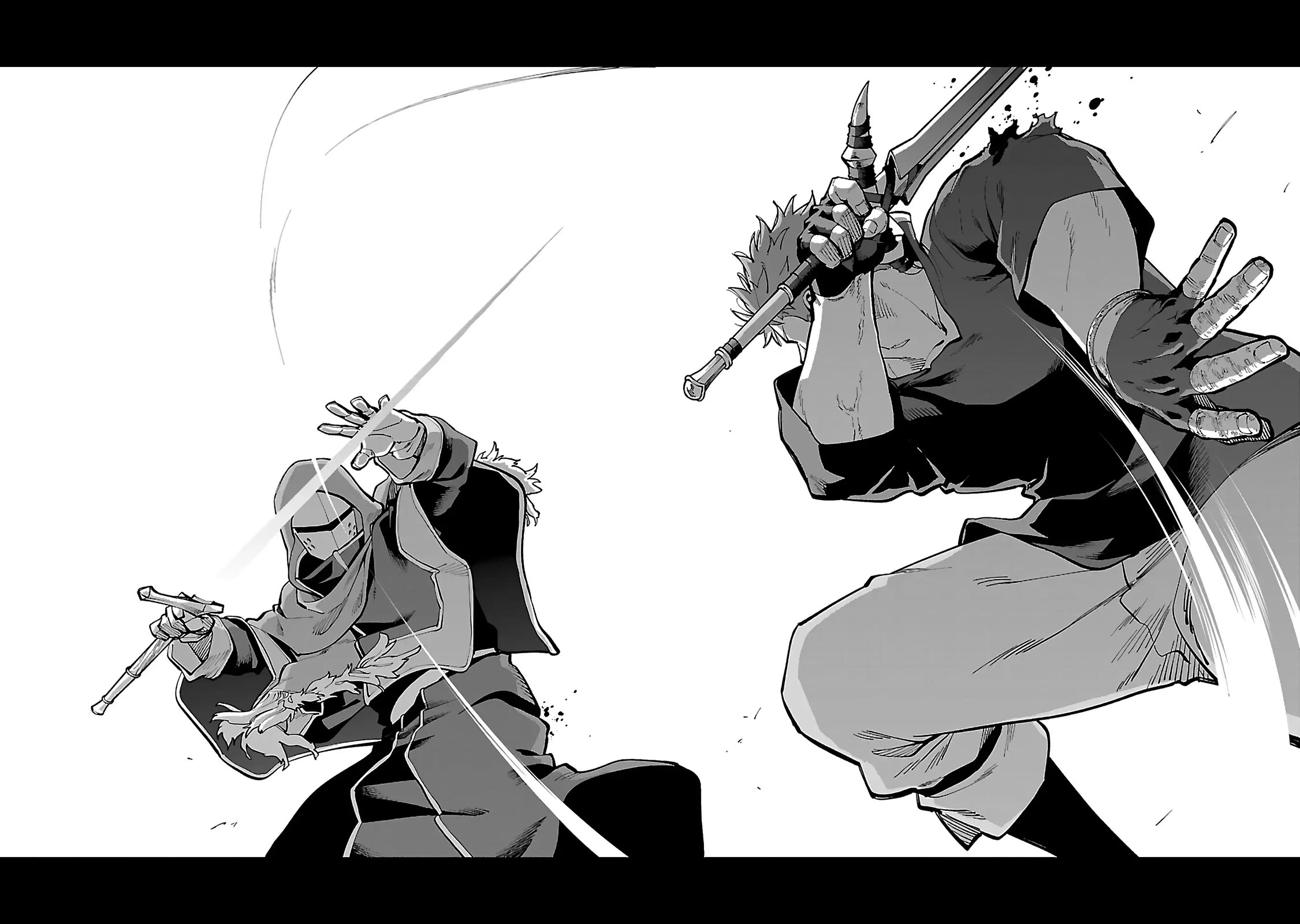 An Old Man From the Countryside Becomes a Swords Saint: I Was Just a Rural Sword Teacher, but My Successful Students Won't Leave Me Alone! Chapter 28 page 33 - Chapter 28: Old Man, conclusion!