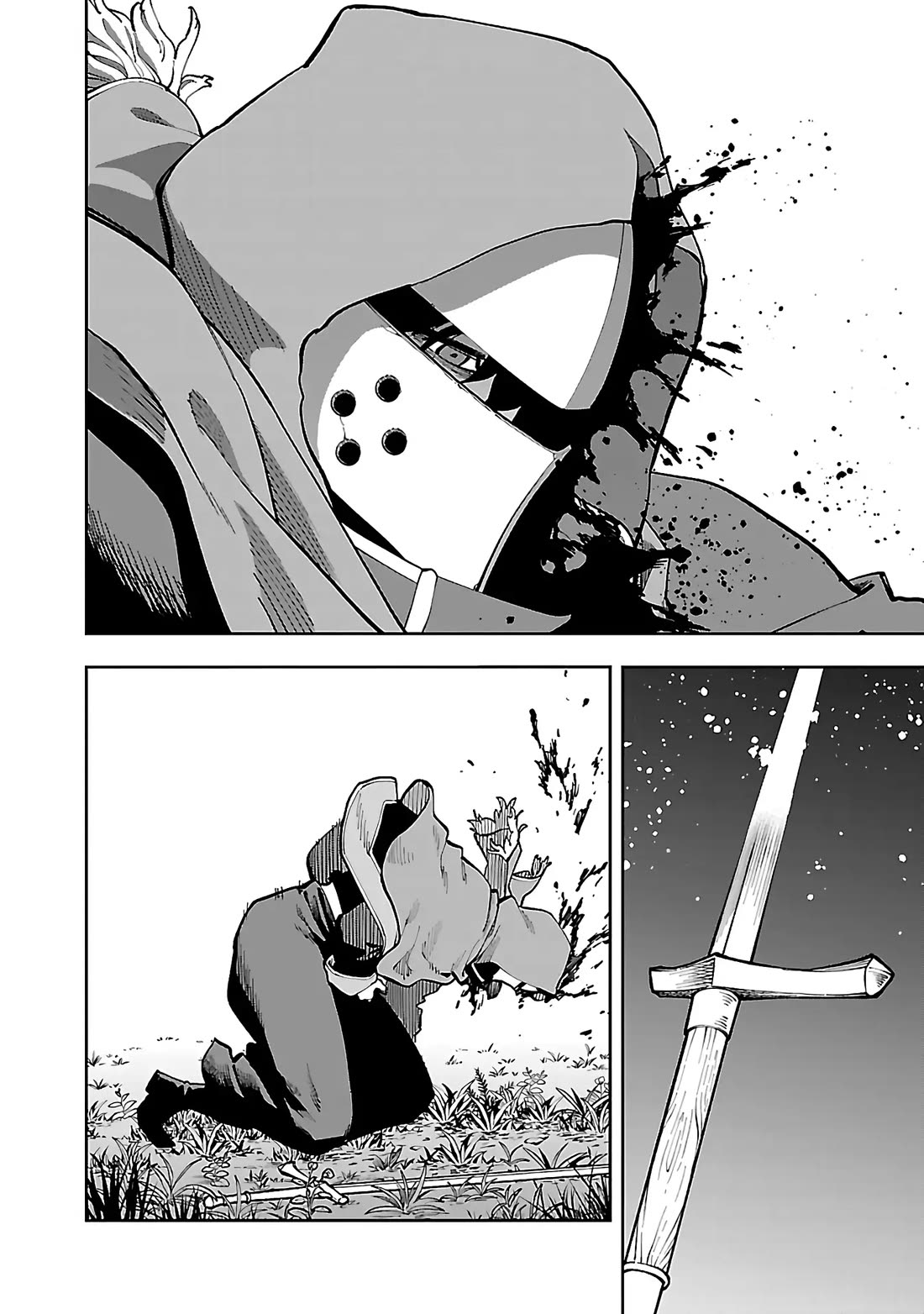 An Old Man From the Countryside Becomes a Swords Saint: I Was Just a Rural Sword Teacher, but My Successful Students Won't Leave Me Alone! Chapter 28 page 34 - Chapter 28: Old Man, conclusion!