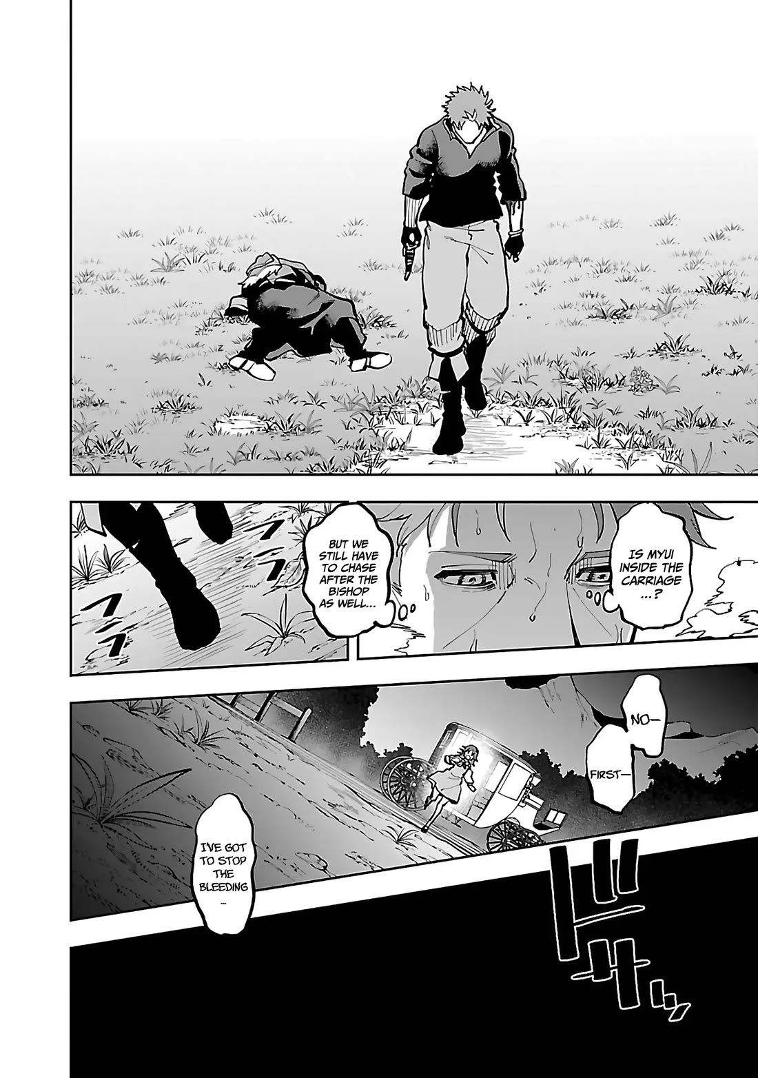 An Old Man From the Countryside Becomes a Swords Saint: I Was Just a Rural Sword Teacher, but My Successful Students Won't Leave Me Alone! Chapter 28 page 40 - Chapter 28: Old Man, conclusion!