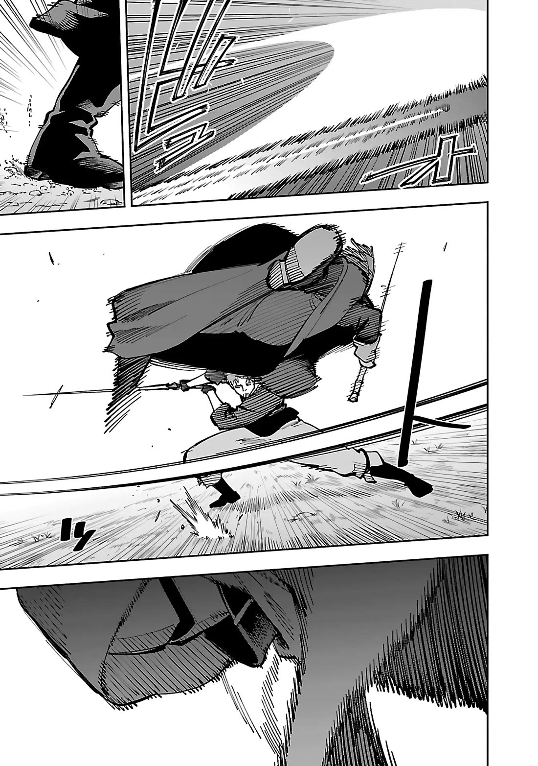 An Old Man From the Countryside Becomes a Swords Saint: I Was Just a Rural Sword Teacher, but My Successful Students Won't Leave Me Alone! Chapter 28 page 6 - Chapter 28: Old Man, conclusion!