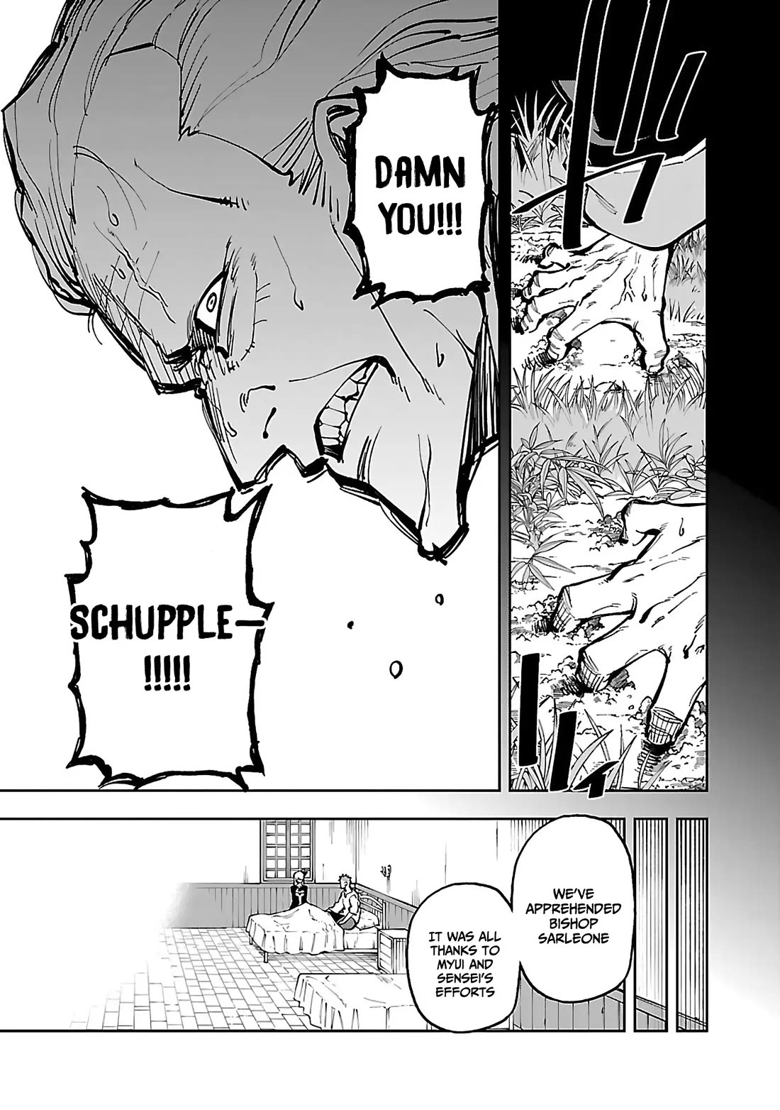 An Old Man From the Countryside Becomes a Swords Saint: I Was Just a Rural Sword Teacher, but My Successful Students Won't Leave Me Alone! Chapter 29 page 15 - Chapter 29: Old Man, Awoken!