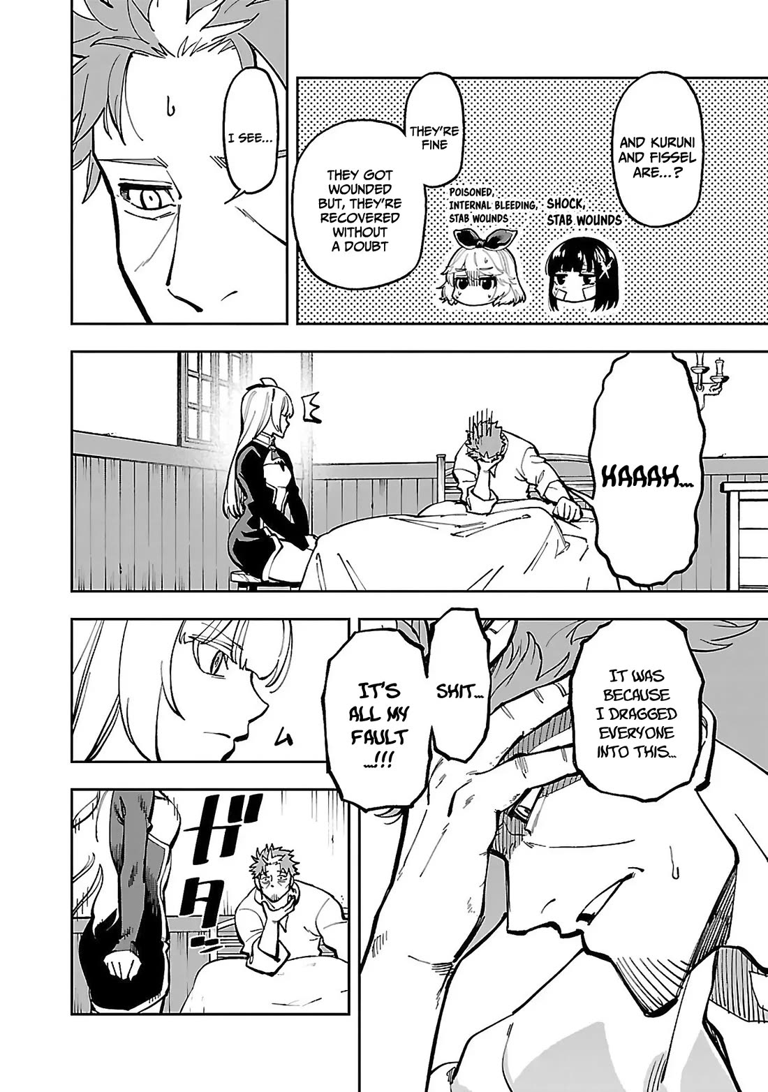 An Old Man From the Countryside Becomes a Swords Saint: I Was Just a Rural Sword Teacher, but My Successful Students Won't Leave Me Alone! Chapter 29 page 16 - Chapter 29: Old Man, Awoken!