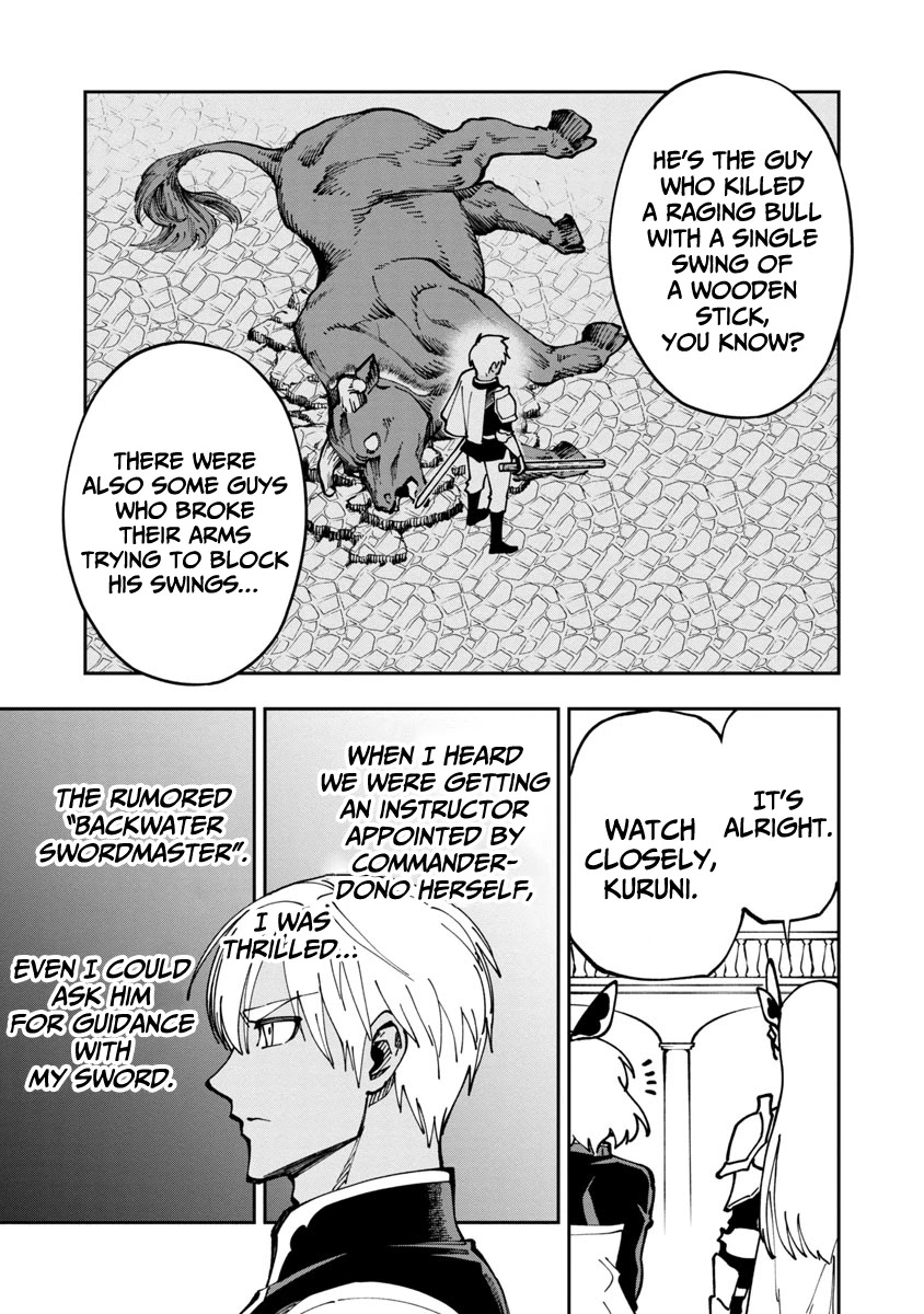 An Old Man From the Countryside Becomes a Swords Saint: I Was Just a Rural Sword Teacher, but My Successful Students Won't Leave Me Alone! Chapter 3 page 10 - Chapter 3: Old man, face The Vice-commander!