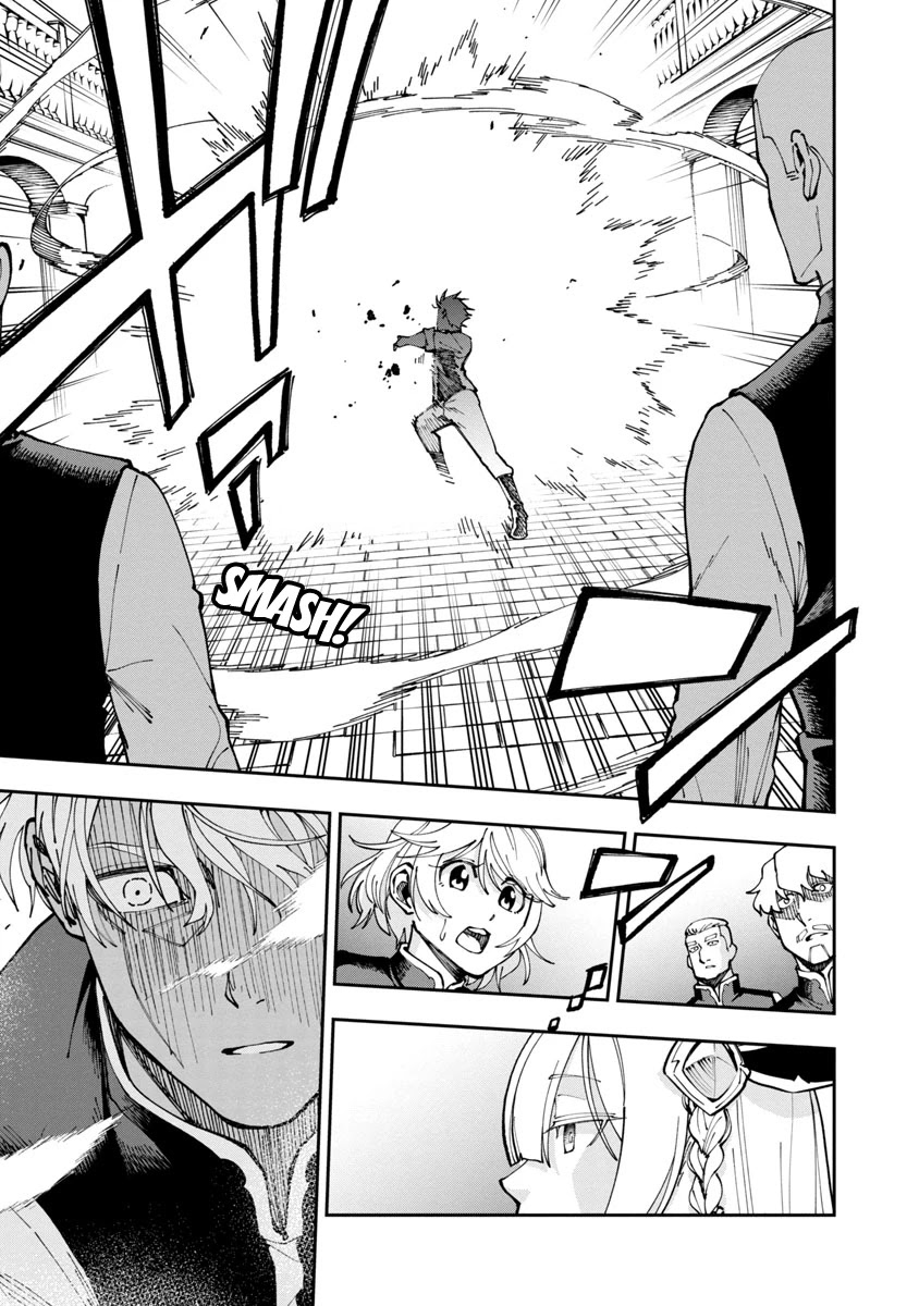 An Old Man From the Countryside Becomes a Swords Saint: I Was Just a Rural Sword Teacher, but My Successful Students Won't Leave Me Alone! Chapter 3 page 16 - Chapter 3: Old man, face The Vice-commander!