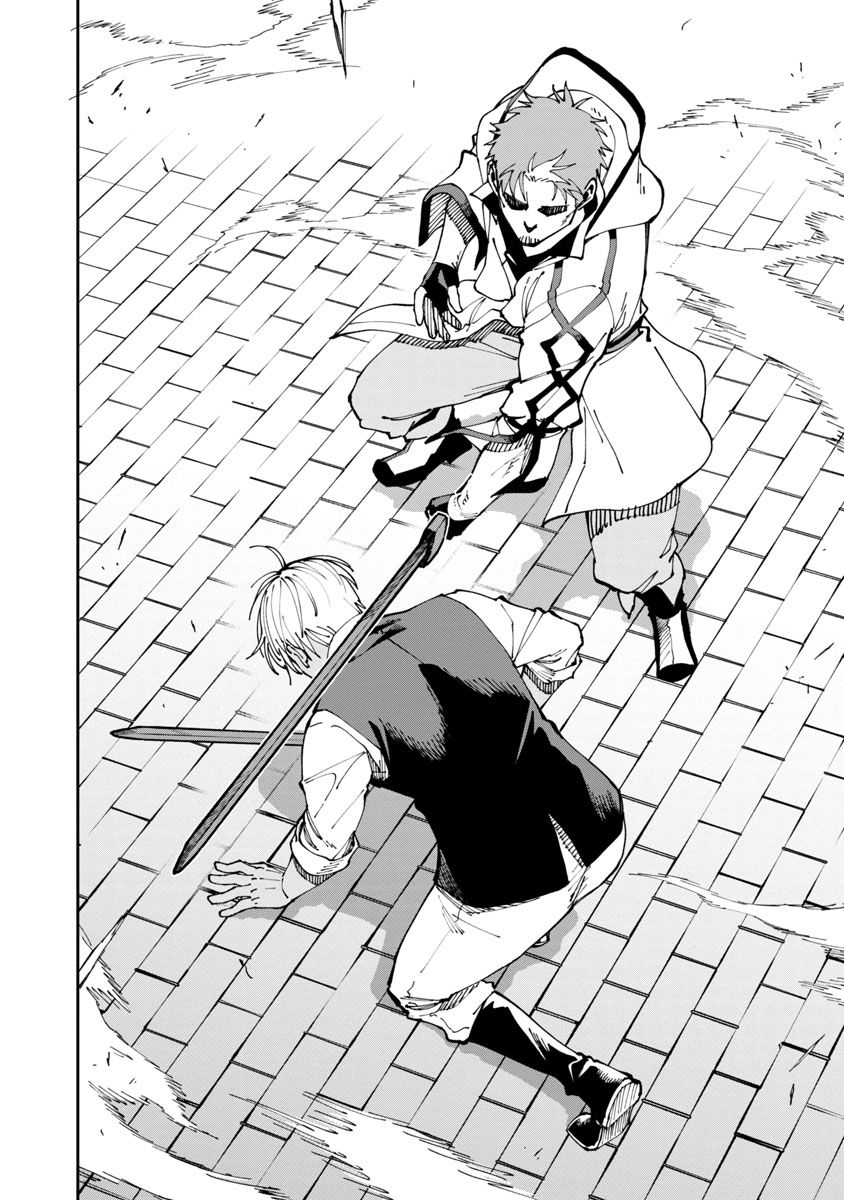 An Old Man From the Countryside Becomes a Swords Saint: I Was Just a Rural Sword Teacher, but My Successful Students Won't Leave Me Alone! Chapter 3 page 17 - Chapter 3: Old man, face The Vice-commander!