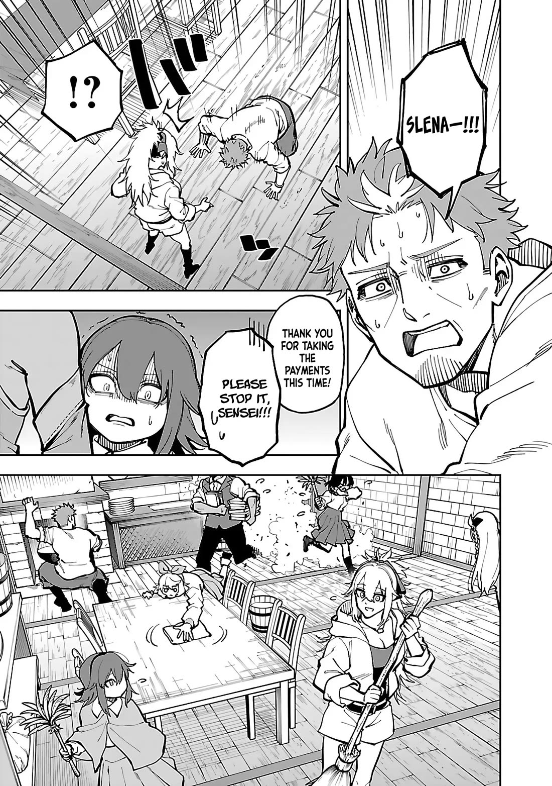 An Old Man From the Countryside Becomes a Swords Saint: I Was Just a Rural Sword Teacher, but My Successful Students Won't Leave Me Alone! Chapter 30 page 16 - Chapter 30: Old man, moving out!