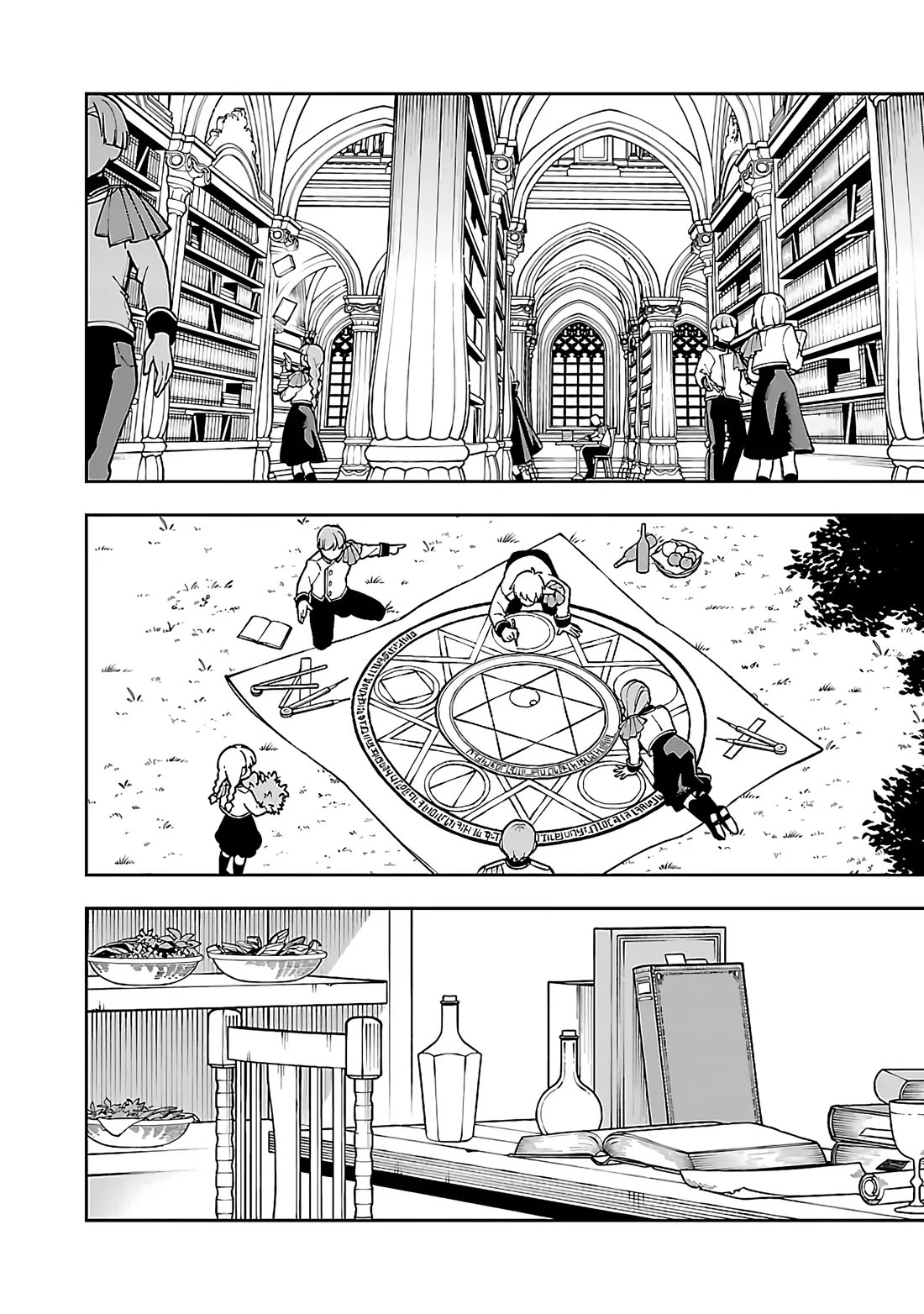 An Old Man From the Countryside Becomes a Swords Saint: I Was Just a Rural Sword Teacher, but My Successful Students Won't Leave Me Alone! Chapter 30 page 23 - Chapter 30: Old man, moving out!