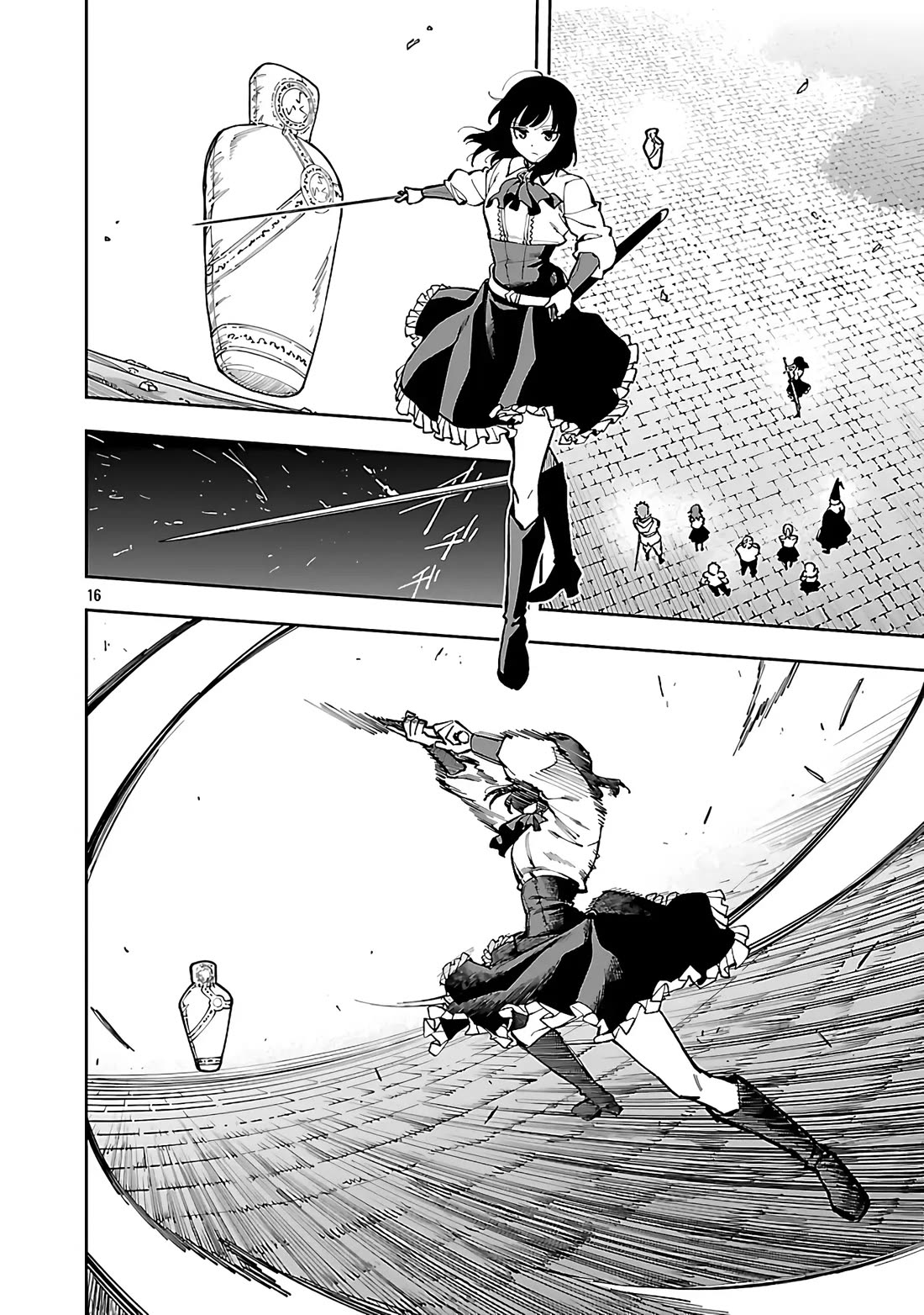 An Old Man From the Countryside Becomes a Swords Saint: I Was Just a Rural Sword Teacher, but My Successful Students Won't Leave Me Alone! Chapter 31 page 17 - Chapter 31: Ossan goes to The Magic Academy!