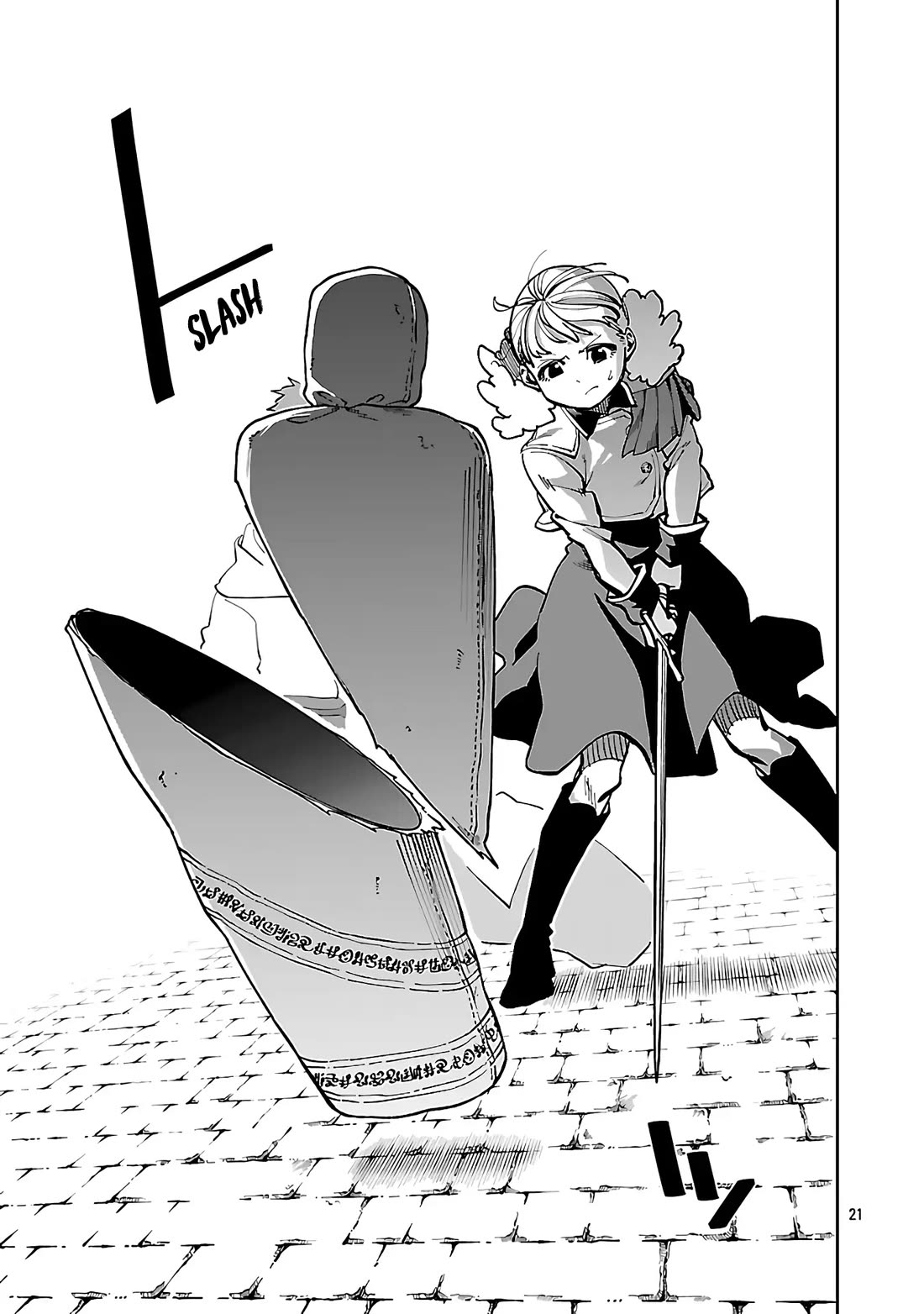 An Old Man From the Countryside Becomes a Swords Saint: I Was Just a Rural Sword Teacher, but My Successful Students Won't Leave Me Alone! Chapter 31 page 22 - Chapter 31: Ossan goes to The Magic Academy!