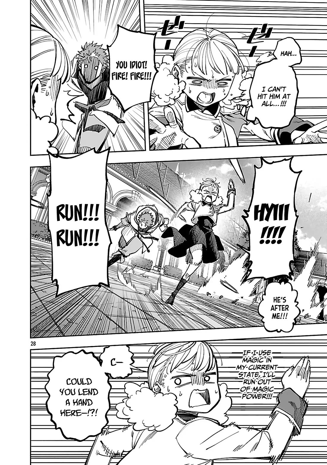 An Old Man From the Countryside Becomes a Swords Saint: I Was Just a Rural Sword Teacher, but My Successful Students Won't Leave Me Alone! Chapter 31 page 28 - Chapter 31: Ossan goes to The Magic Academy!