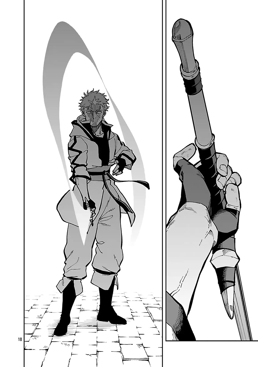 An Old Man From the Countryside Becomes a Swords Saint: I Was Just a Rural Sword Teacher, but My Successful Students Won't Leave Me Alone! Chapter 32 page 18 - Chapter 32: Old Man, Cut The Spell!