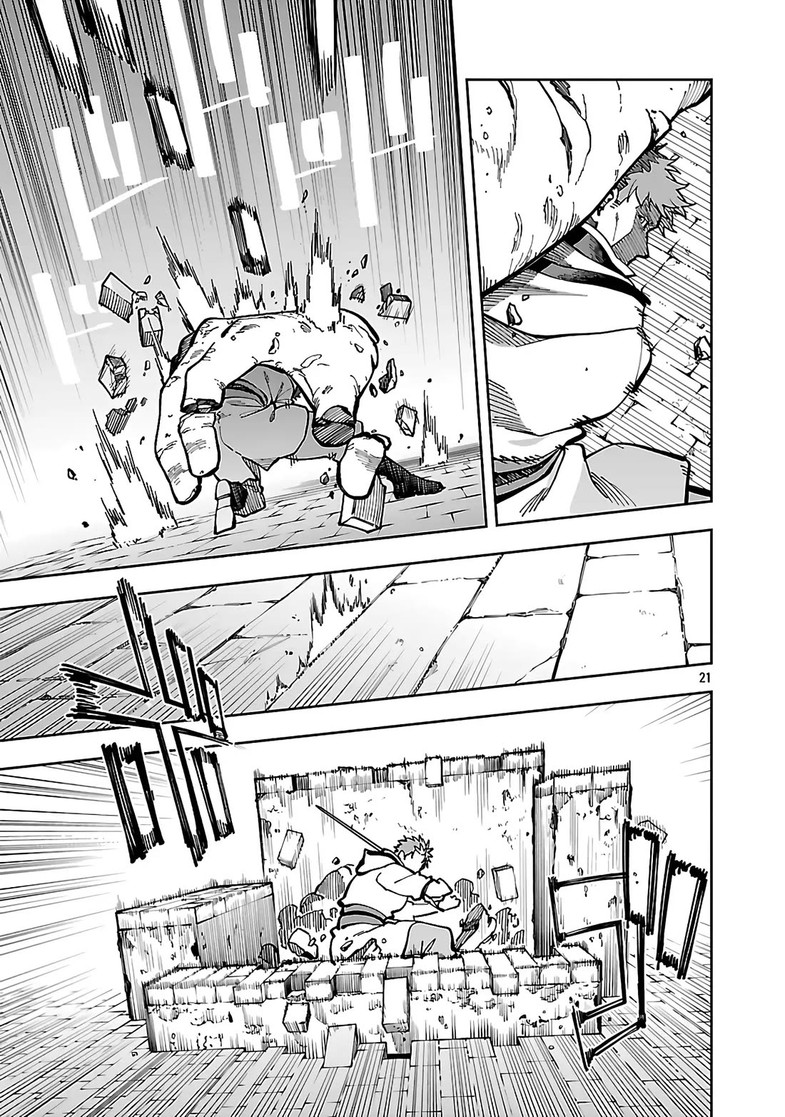 An Old Man From the Countryside Becomes a Swords Saint: I Was Just a Rural Sword Teacher, but My Successful Students Won't Leave Me Alone! Chapter 32 page 21 - Chapter 32: Old Man, Cut The Spell!