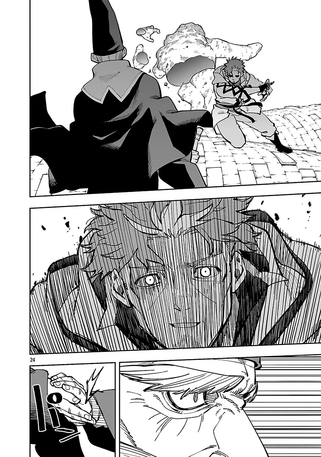 An Old Man From the Countryside Becomes a Swords Saint: I Was Just a Rural Sword Teacher, but My Successful Students Won't Leave Me Alone! Chapter 32 page 23 - Chapter 32: Old Man, Cut The Spell!