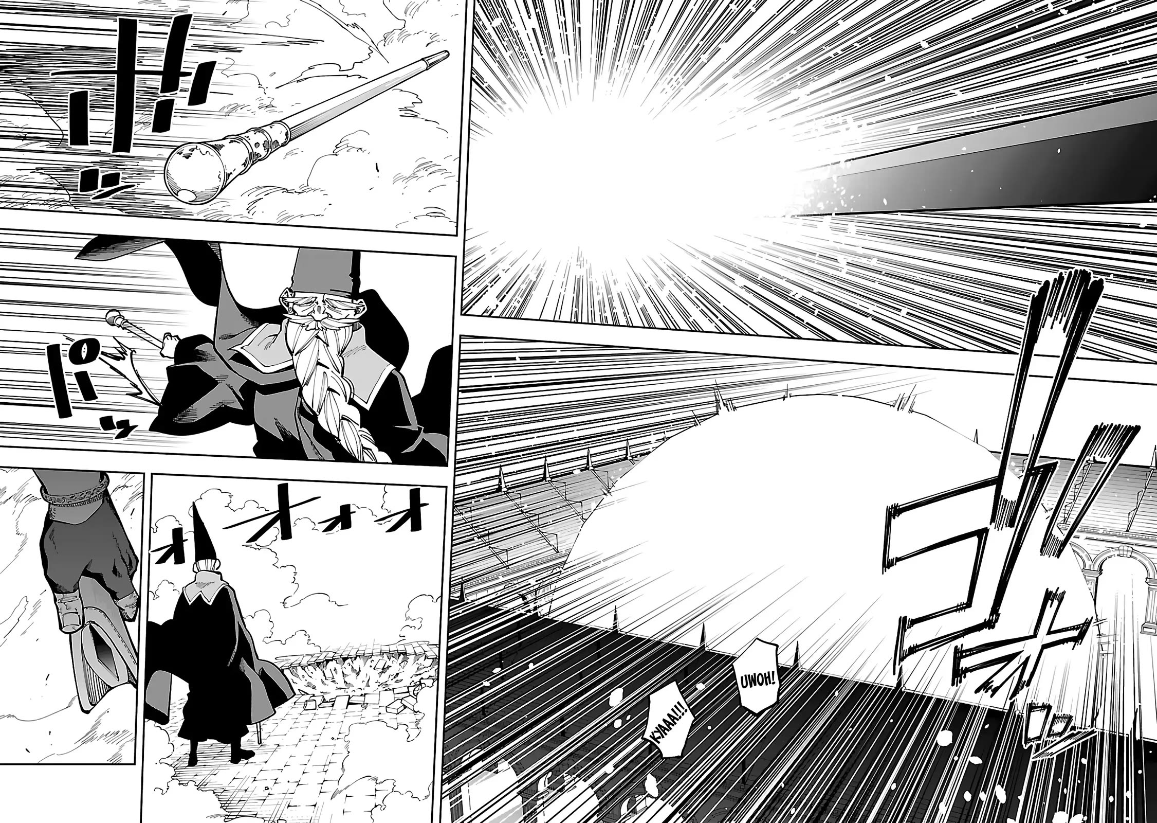 An Old Man From the Countryside Becomes a Swords Saint: I Was Just a Rural Sword Teacher, but My Successful Students Won't Leave Me Alone! Chapter 32 page 25 - Chapter 32: Old Man, Cut The Spell!