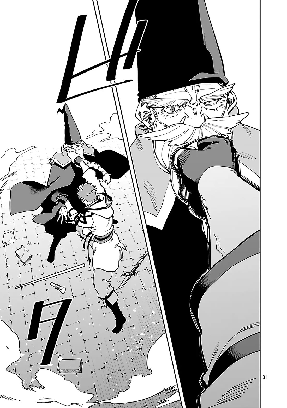 An Old Man From the Countryside Becomes a Swords Saint: I Was Just a Rural Sword Teacher, but My Successful Students Won't Leave Me Alone! Chapter 32 page 29 - Chapter 32: Old Man, Cut The Spell!