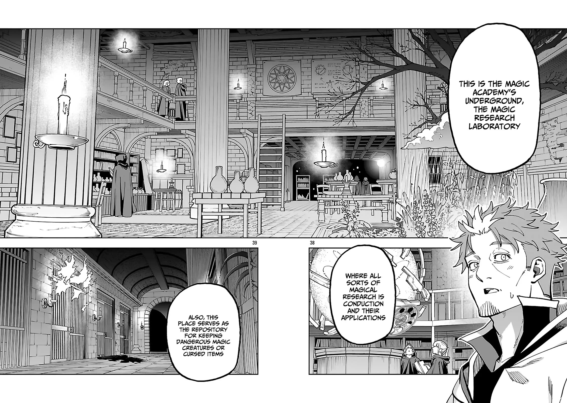 An Old Man From the Countryside Becomes a Swords Saint: I Was Just a Rural Sword Teacher, but My Successful Students Won't Leave Me Alone! Chapter 32 page 36 - Chapter 32: Old Man, Cut The Spell!