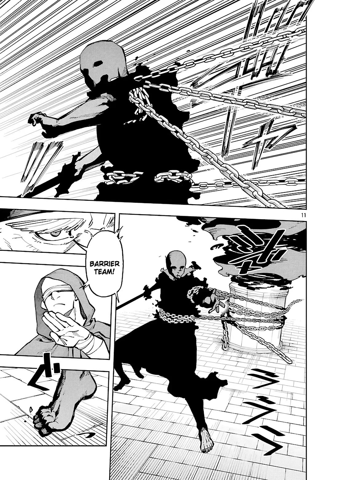 An Old Man From the Countryside Becomes a Swords Saint: I Was Just a Rural Sword Teacher, but My Successful Students Won't Leave Me Alone! Chapter 33 page 10 - Chapter 33: Old man, looking at the shadows!