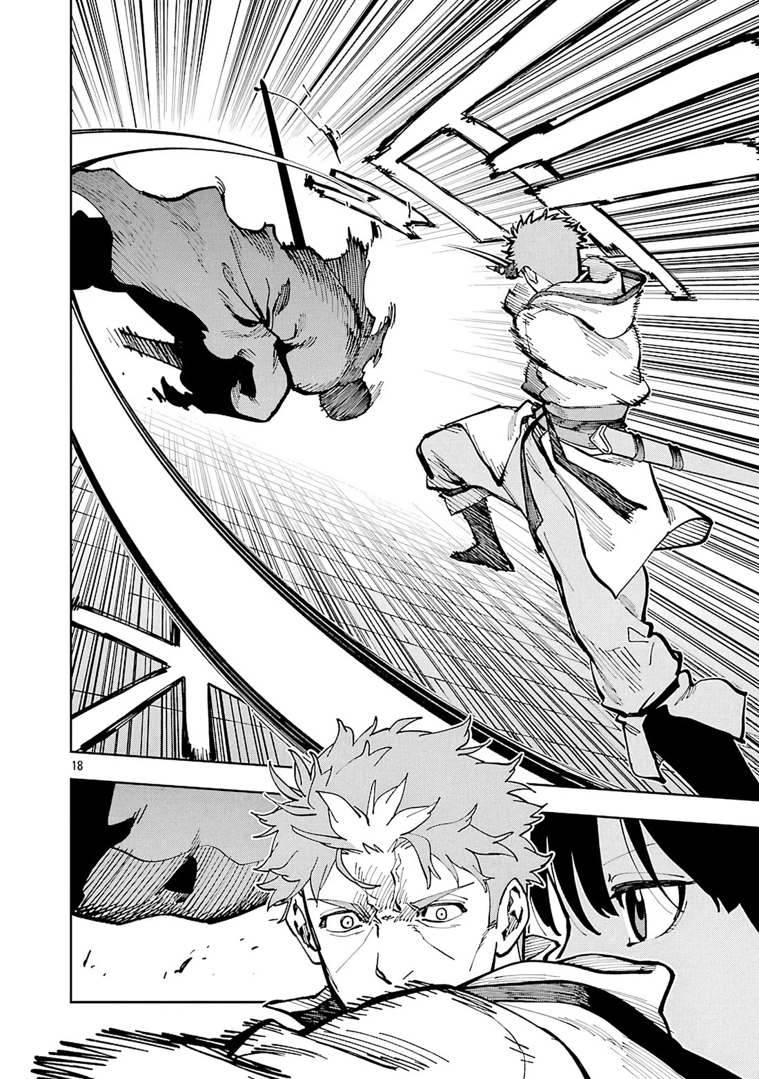 An Old Man From the Countryside Becomes a Swords Saint: I Was Just a Rural Sword Teacher, but My Successful Students Won't Leave Me Alone! Chapter 33 page 16 - Chapter 33: Old man, looking at the shadows!