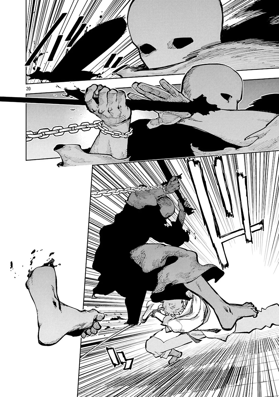 An Old Man From the Countryside Becomes a Swords Saint: I Was Just a Rural Sword Teacher, but My Successful Students Won't Leave Me Alone! Chapter 33 page 18 - Chapter 33: Old man, looking at the shadows!