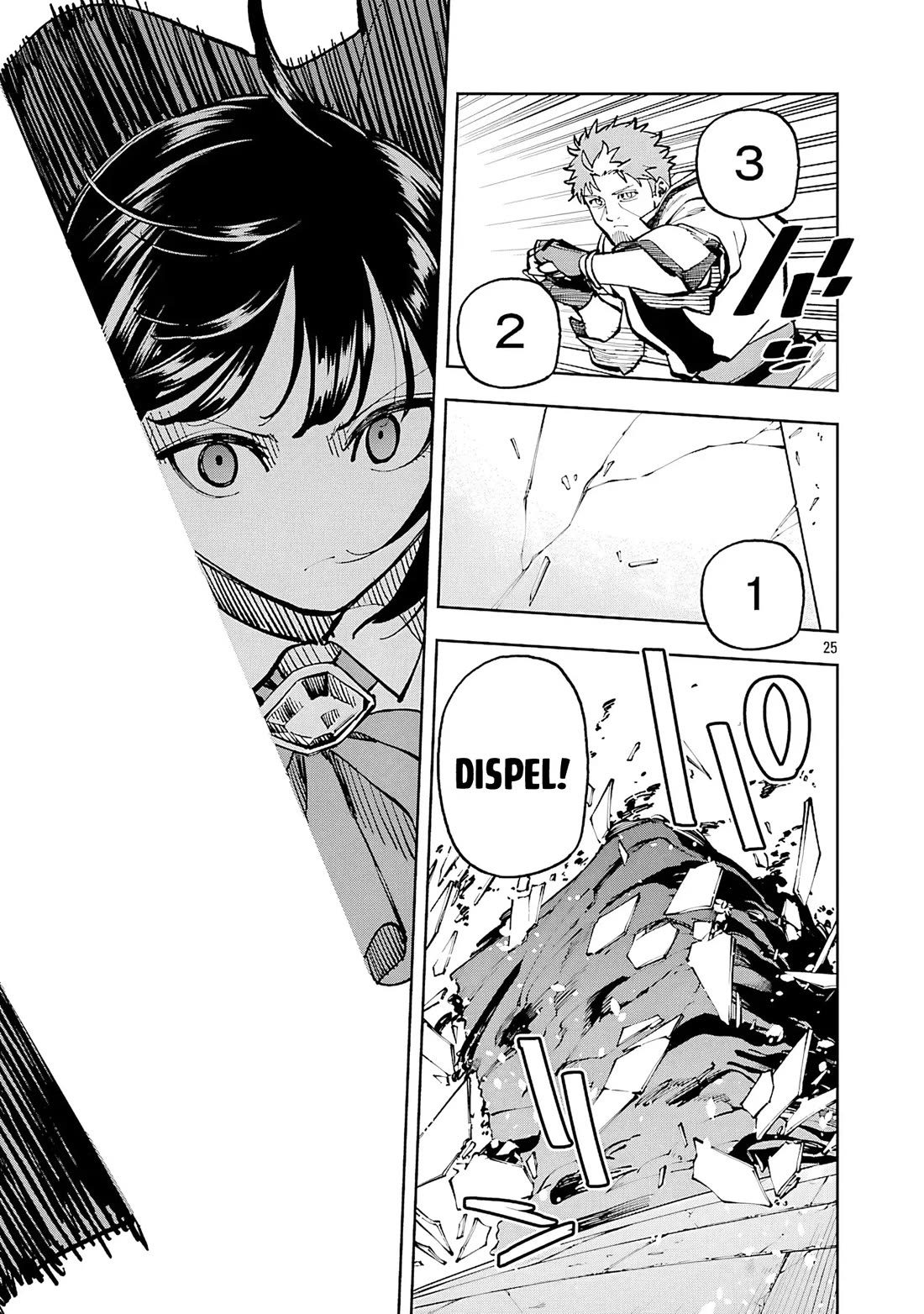 An Old Man From the Countryside Becomes a Swords Saint: I Was Just a Rural Sword Teacher, but My Successful Students Won't Leave Me Alone! Chapter 33 page 23 - Chapter 33: Old man, looking at the shadows!