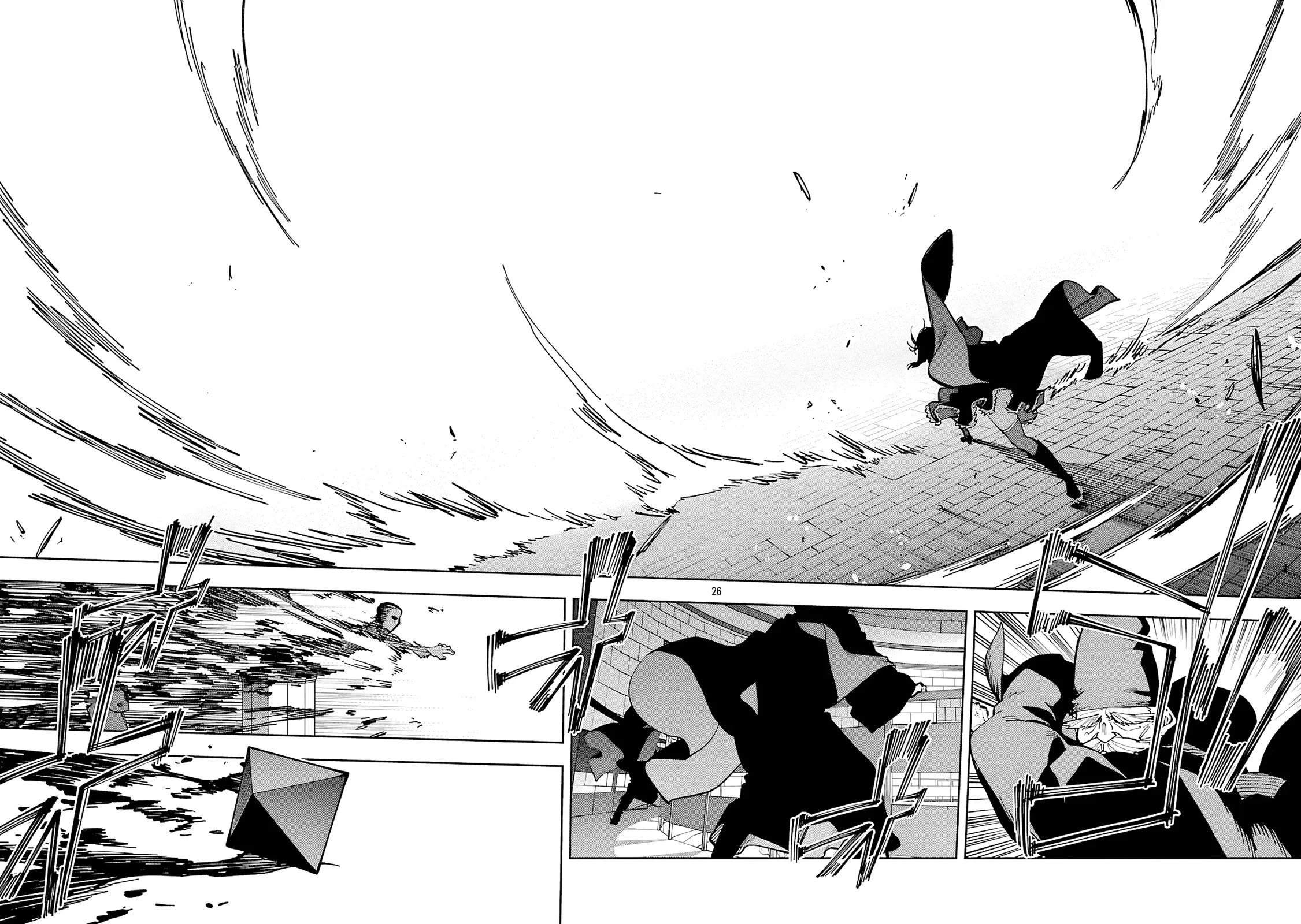 An Old Man From the Countryside Becomes a Swords Saint: I Was Just a Rural Sword Teacher, but My Successful Students Won't Leave Me Alone! Chapter 33 page 24 - Chapter 33: Old man, looking at the shadows!