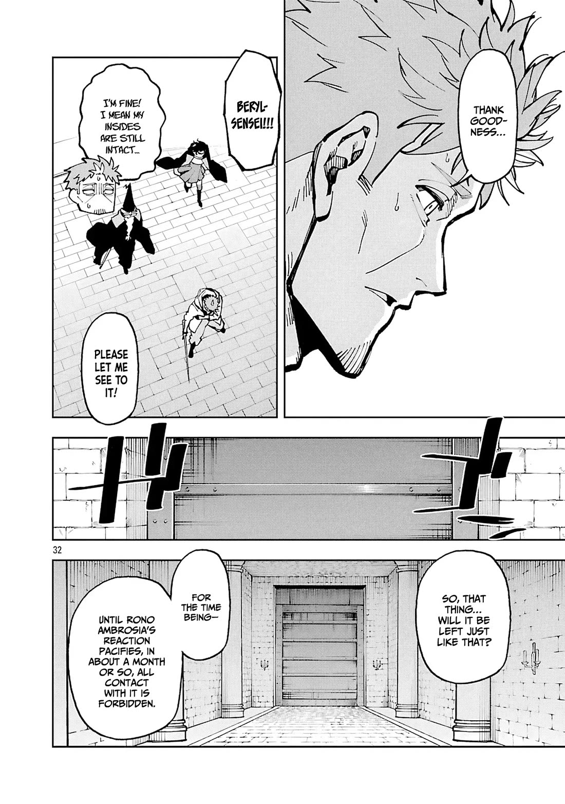 An Old Man From the Countryside Becomes a Swords Saint: I Was Just a Rural Sword Teacher, but My Successful Students Won't Leave Me Alone! Chapter 33 page 29 - Chapter 33: Old man, looking at the shadows!