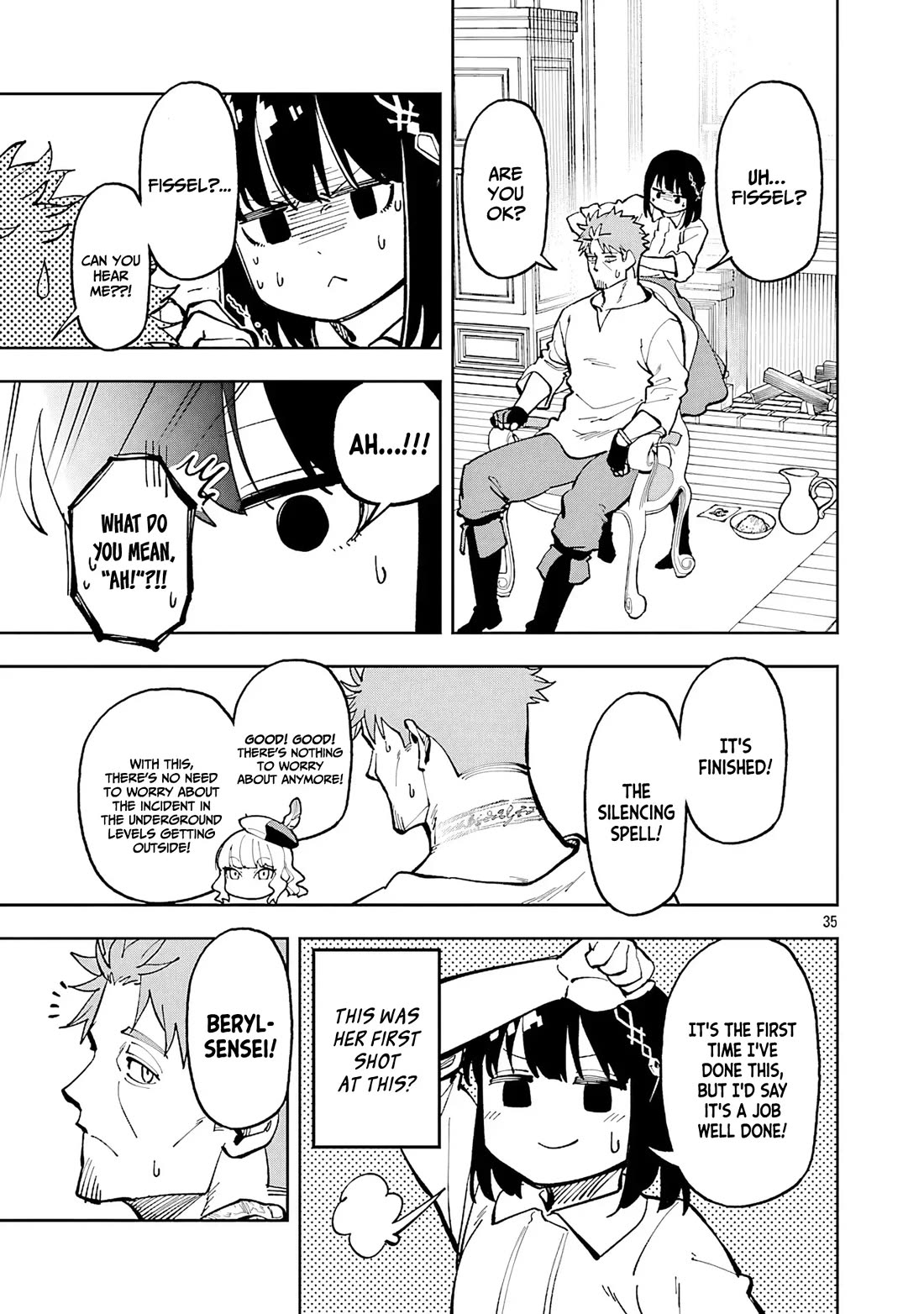 An Old Man From the Countryside Becomes a Swords Saint: I Was Just a Rural Sword Teacher, but My Successful Students Won't Leave Me Alone! Chapter 33 page 32 - Chapter 33: Old man, looking at the shadows!