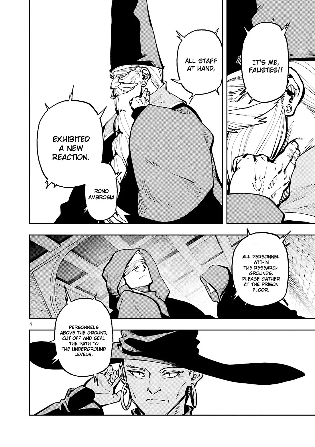 An Old Man From the Countryside Becomes a Swords Saint: I Was Just a Rural Sword Teacher, but My Successful Students Won't Leave Me Alone! Chapter 33 page 4 - Chapter 33: Old man, looking at the shadows!